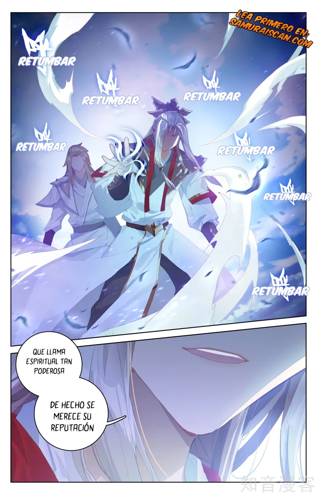 Read Yuan Zun ES Manga Online