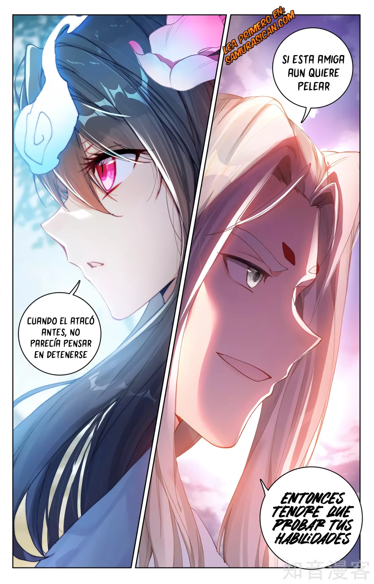Read Yuan Zun ES Manga Online