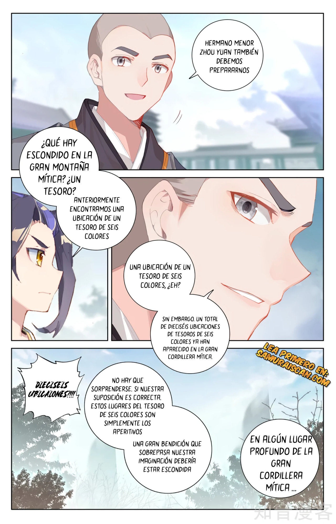 Read Yuan Zun ES Manga Online