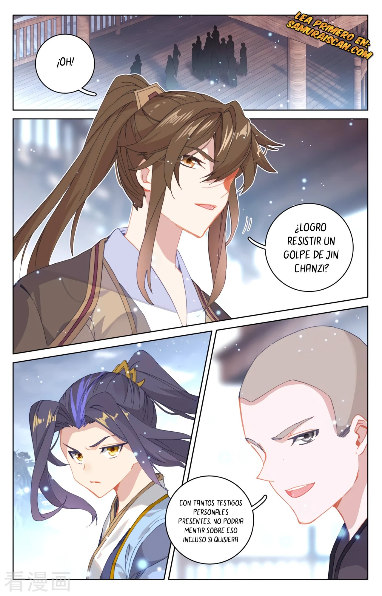 Read Yuan Zun ES Manga Online
