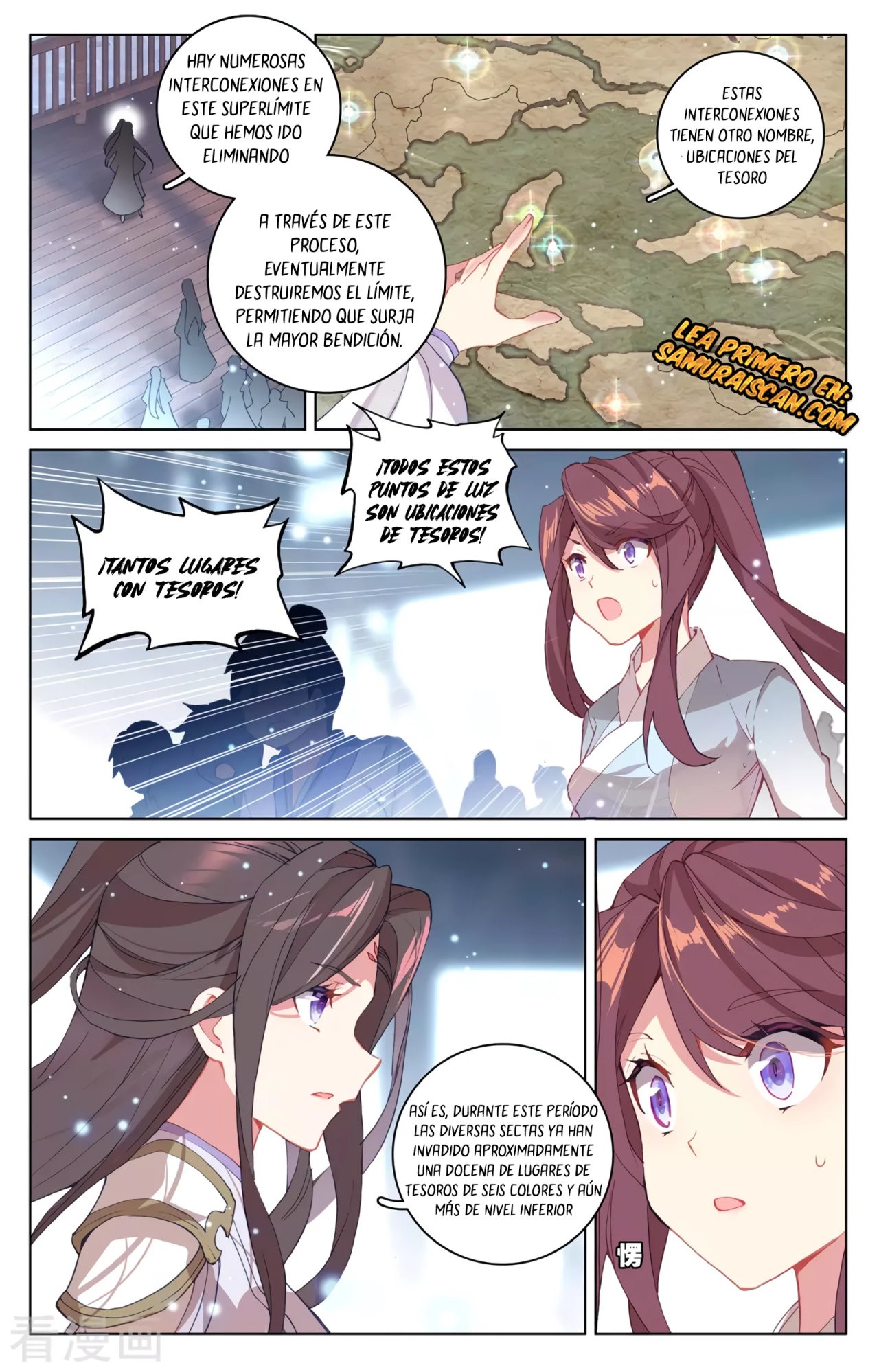 Read Yuan Zun ES Manga Online