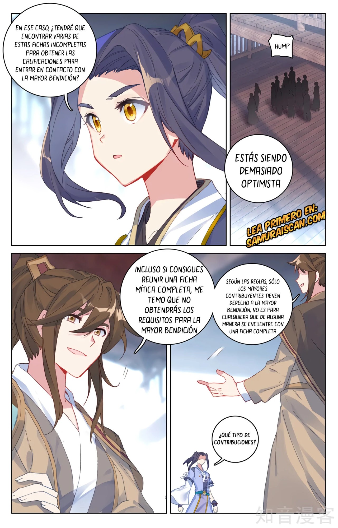 Read Yuan Zun ES Manga Online
