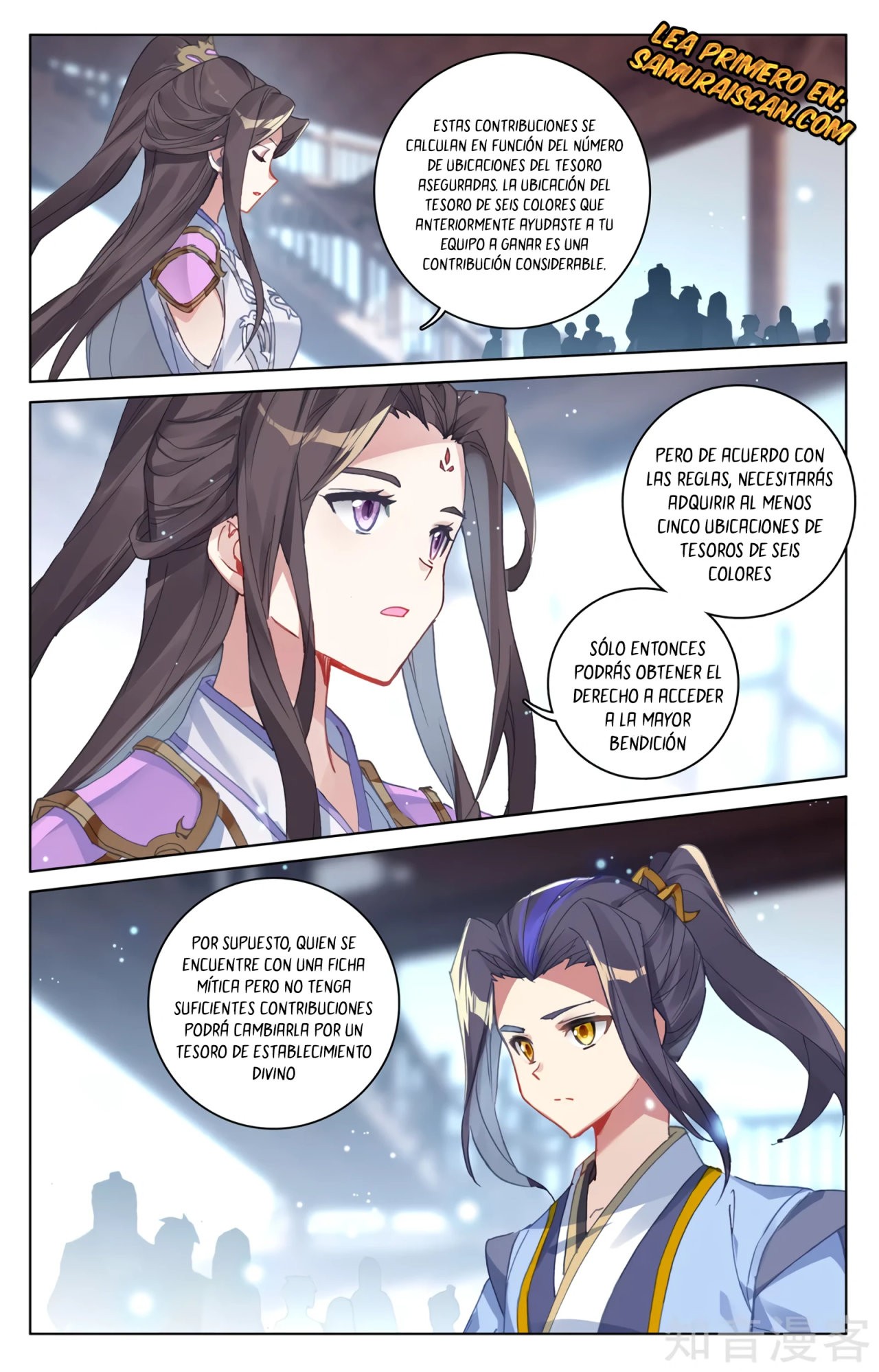 Read Yuan Zun ES Manga Online