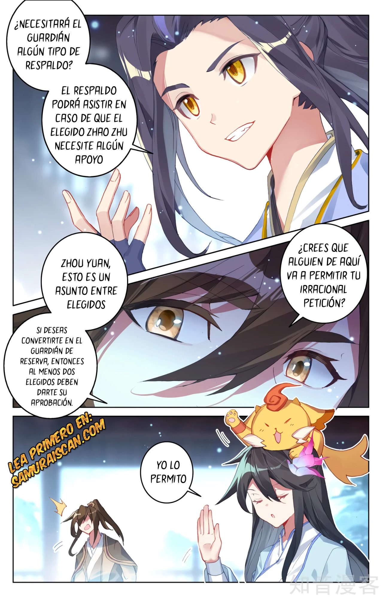 Read Yuan Zun ES Manga Online
