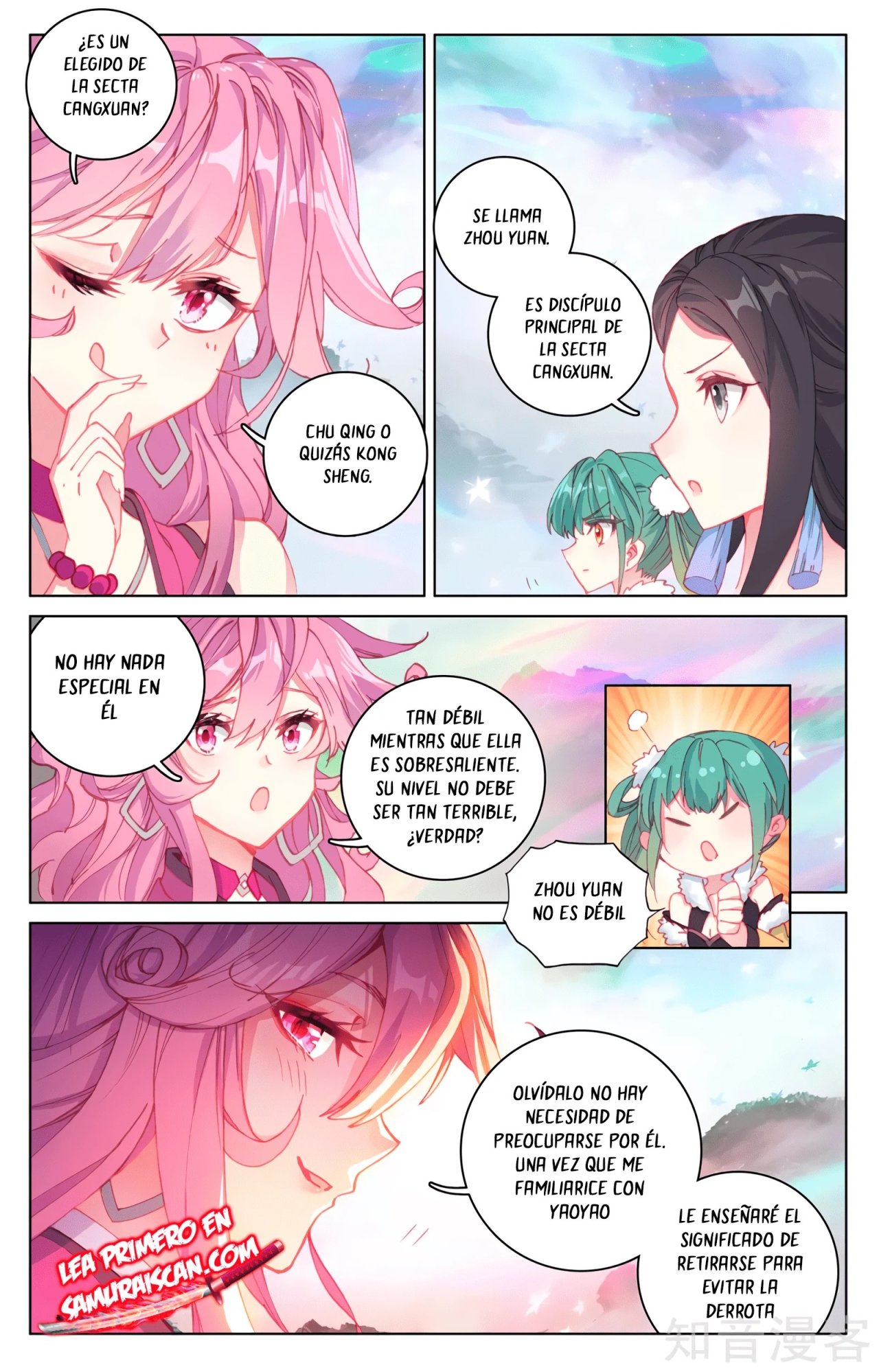 Read Yuan Zun ES Manga Online