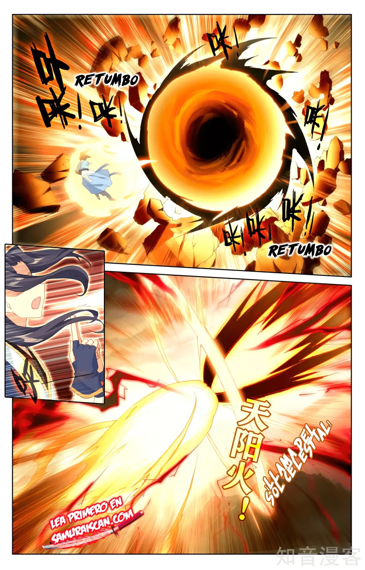 Read Yuan Zun ES Manga Online