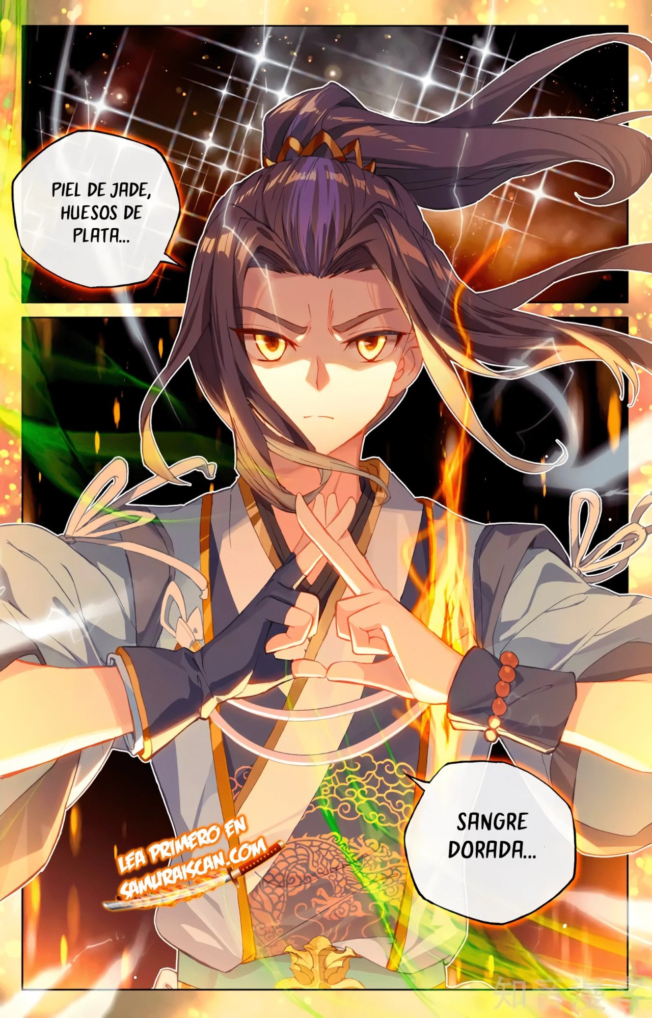 Read Yuan Zun ES Manga Online