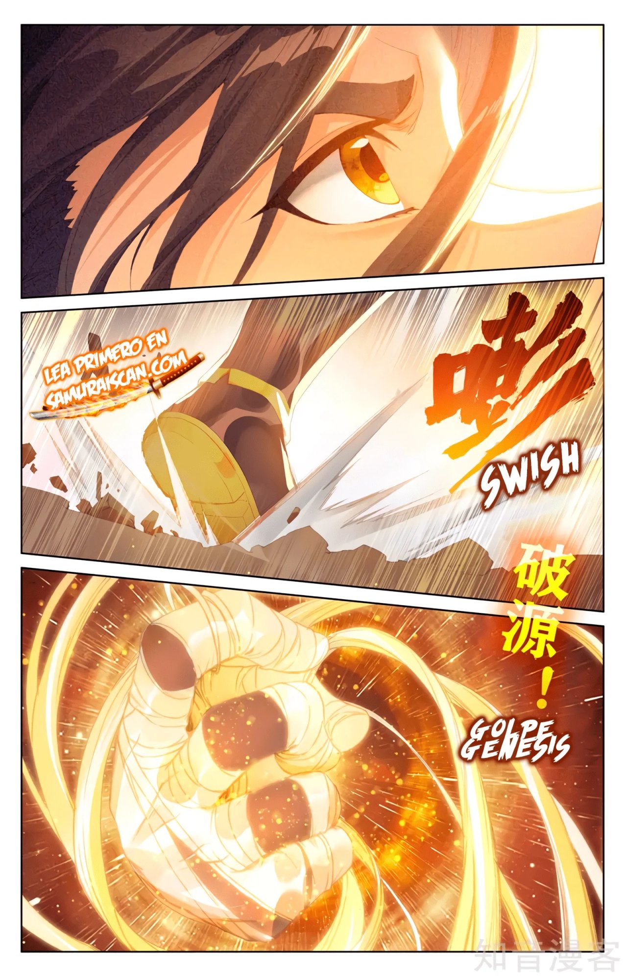Read Yuan Zun ES Manga Online