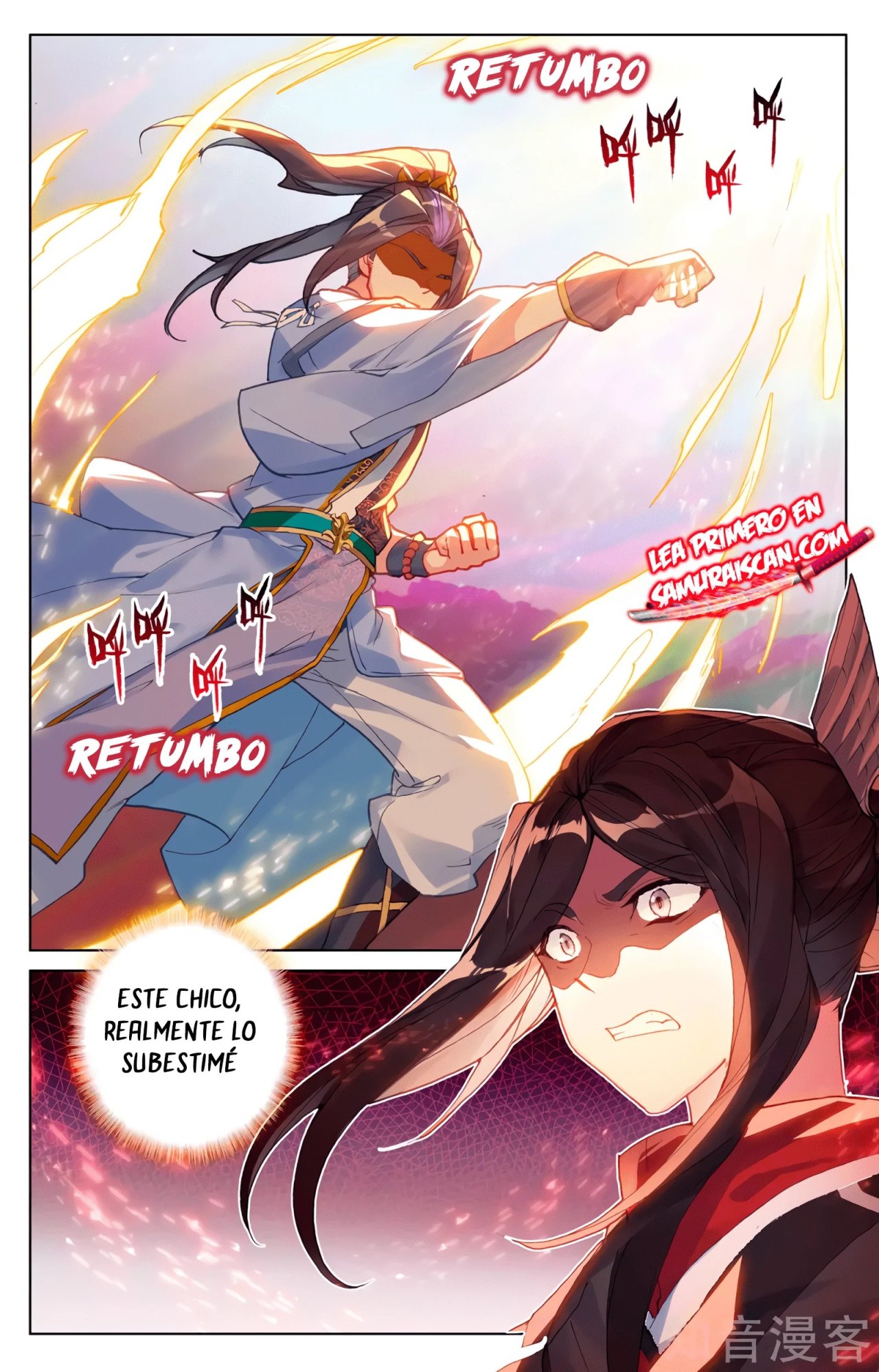 Read Yuan Zun ES Manga Online