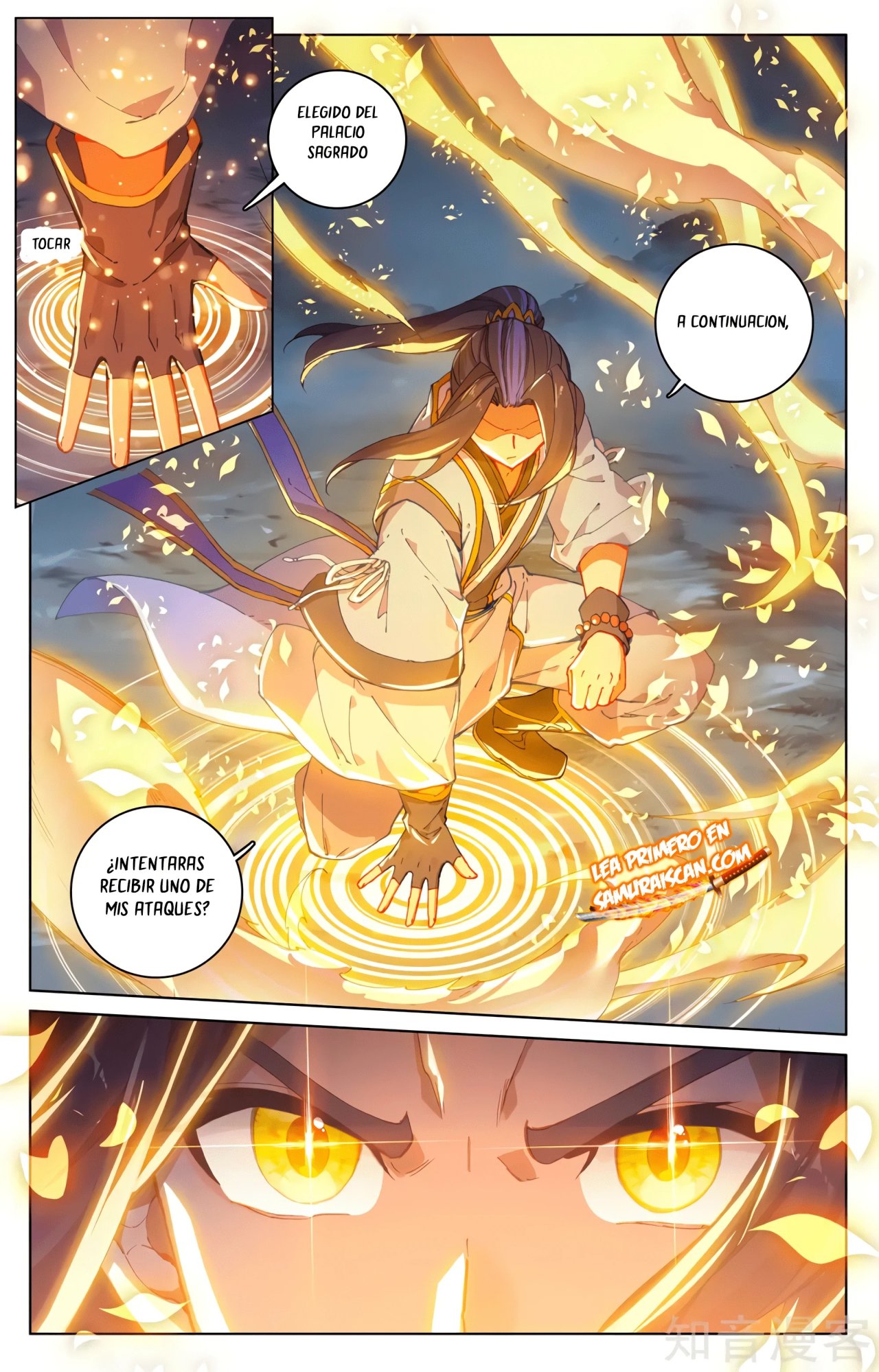 Read Yuan Zun ES Manga Online