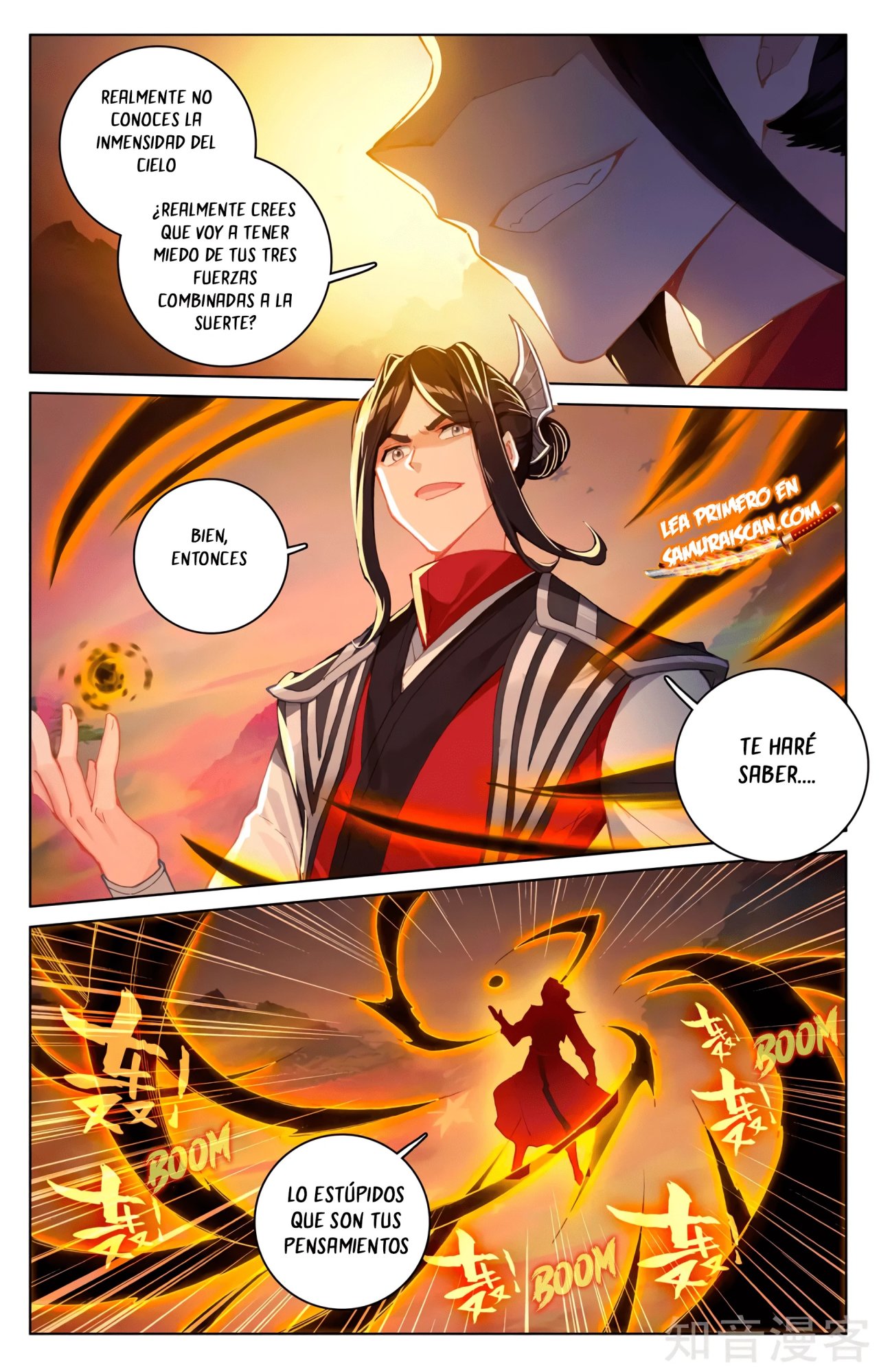 Read Yuan Zun ES Manga Online