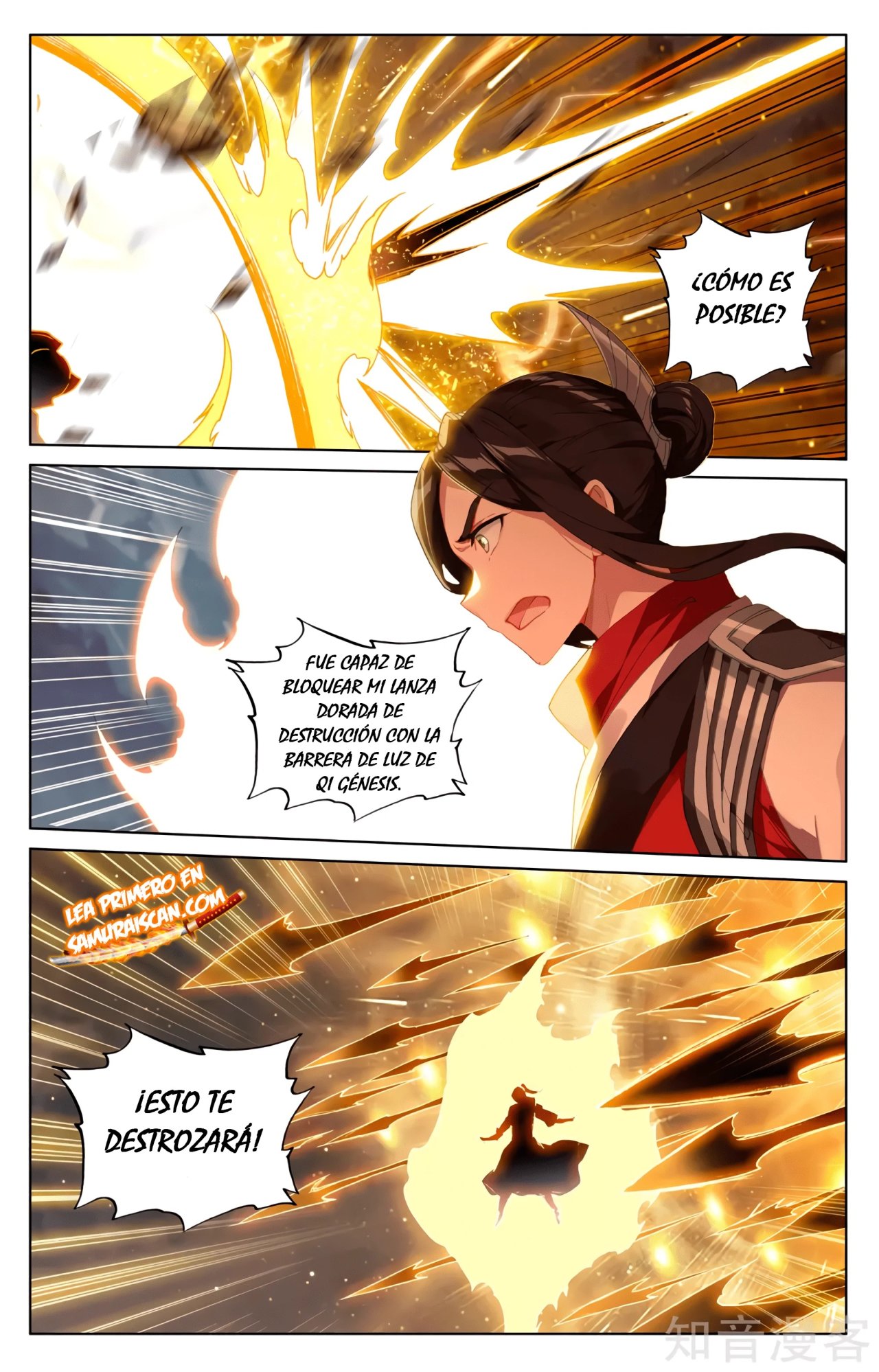 Read Yuan Zun ES Manga Online