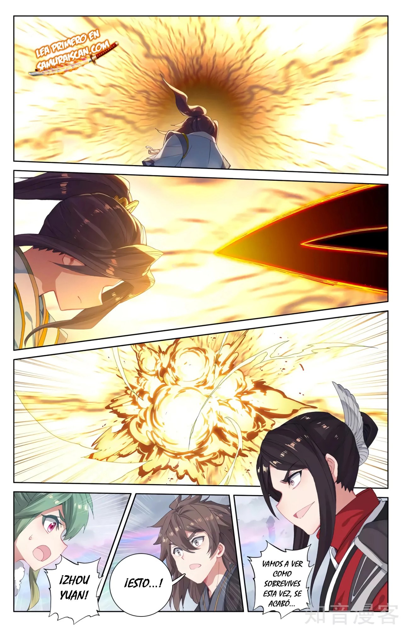Read Yuan Zun ES Manga Online