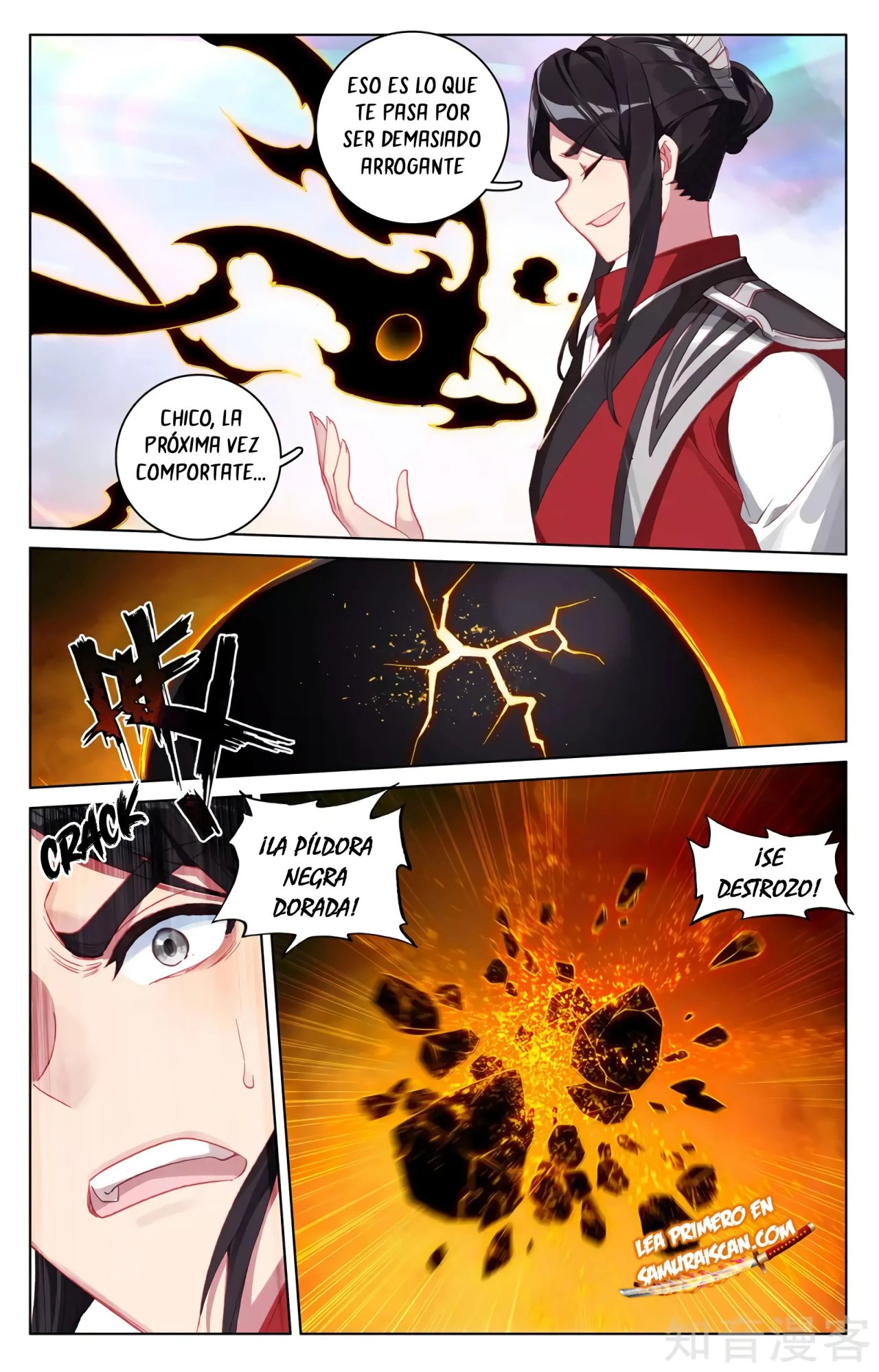 Read Yuan Zun ES Manga Online