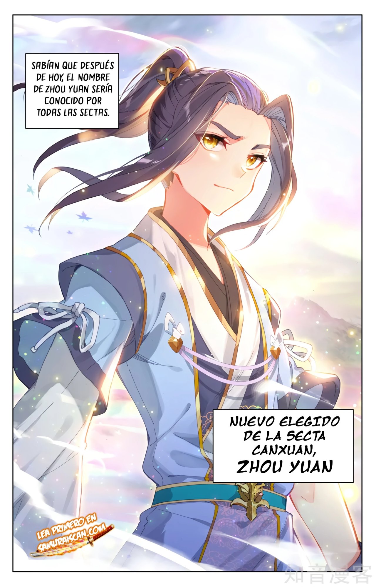 Read Yuan Zun ES Manga Online