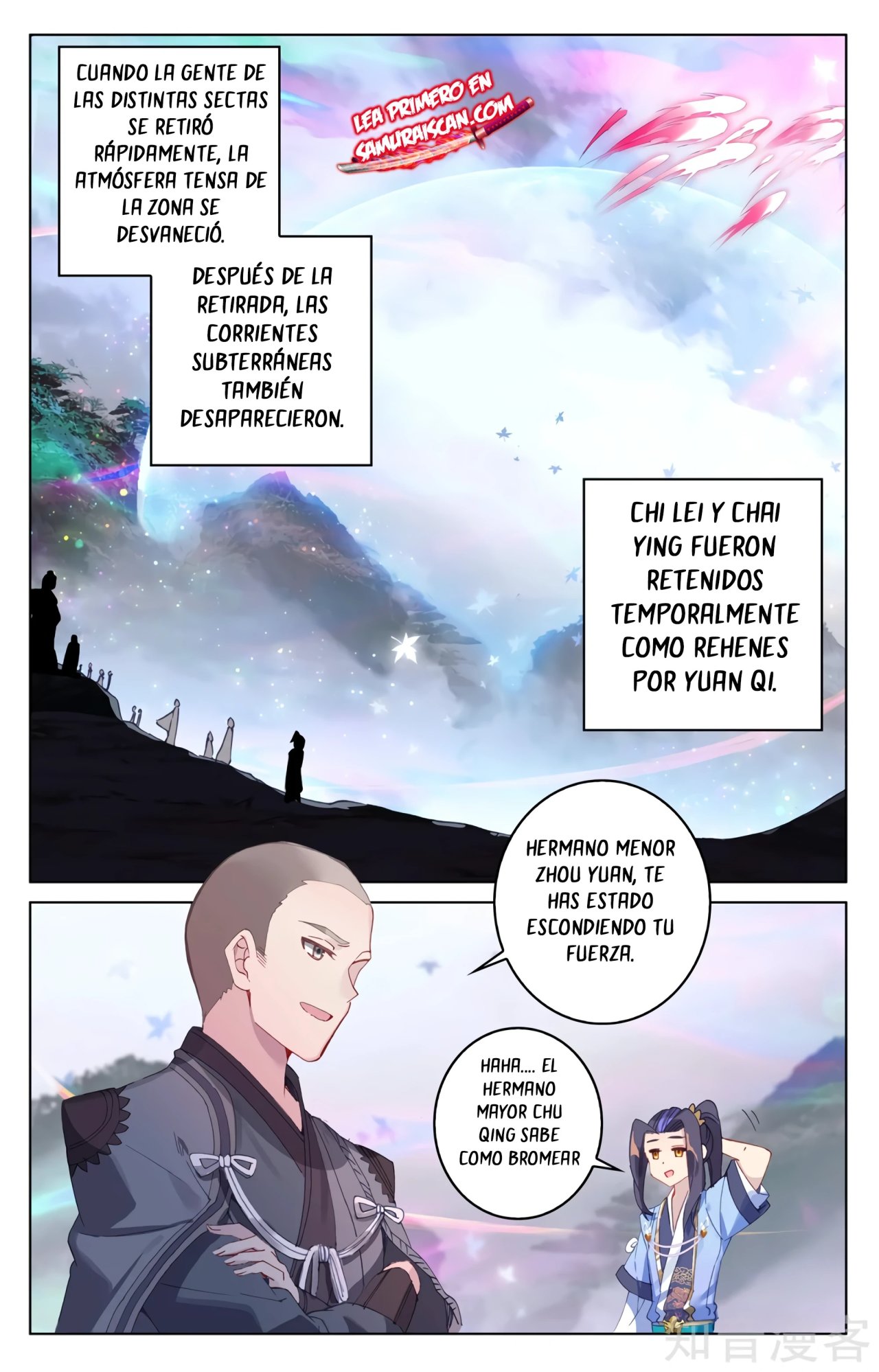 Read Yuan Zun ES Manga Online