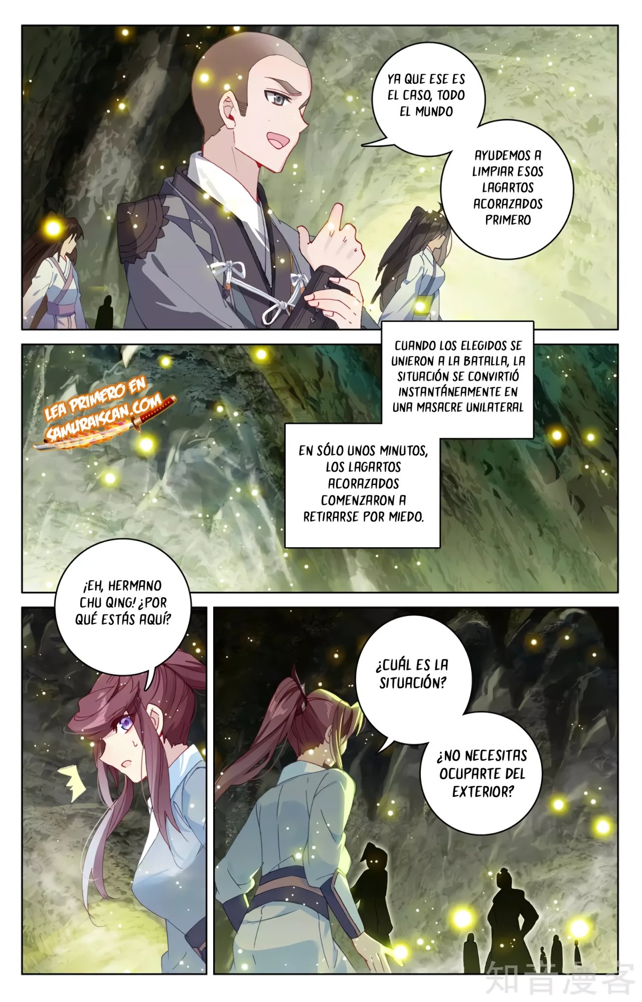 Read Yuan Zun ES Manga Online