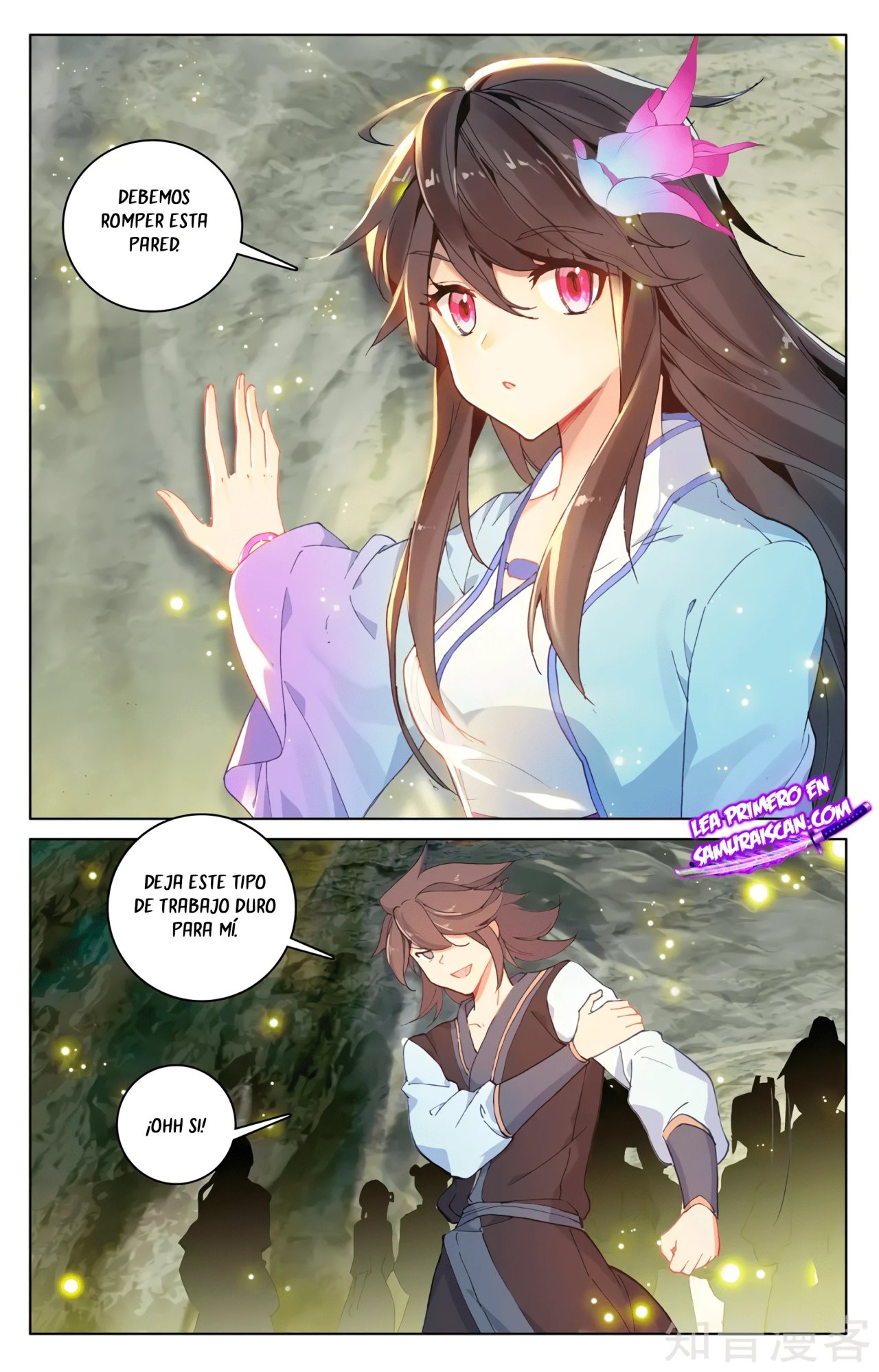 Read Yuan Zun ES Manga Online