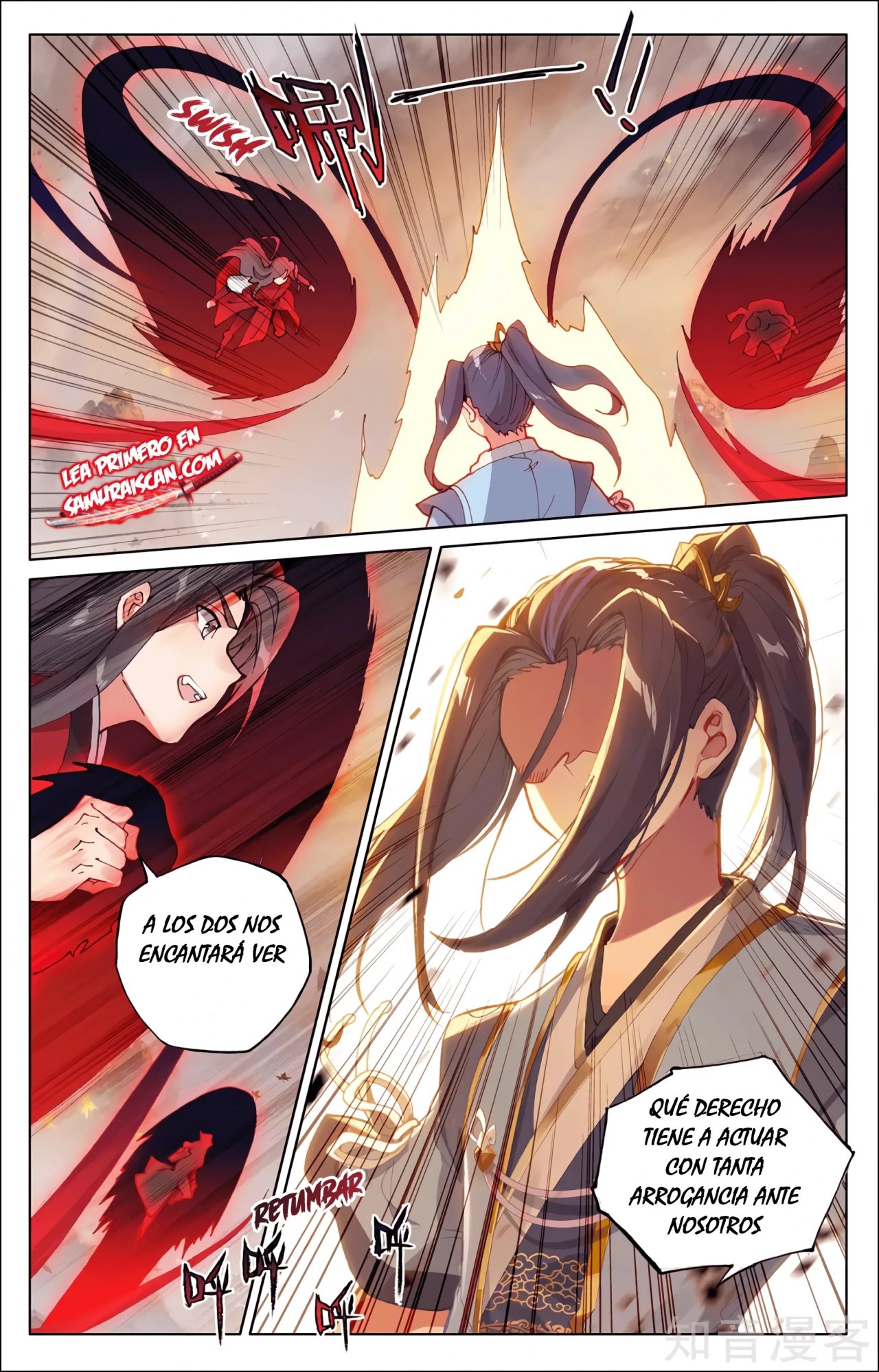 Read Yuan Zun ES Manga Online