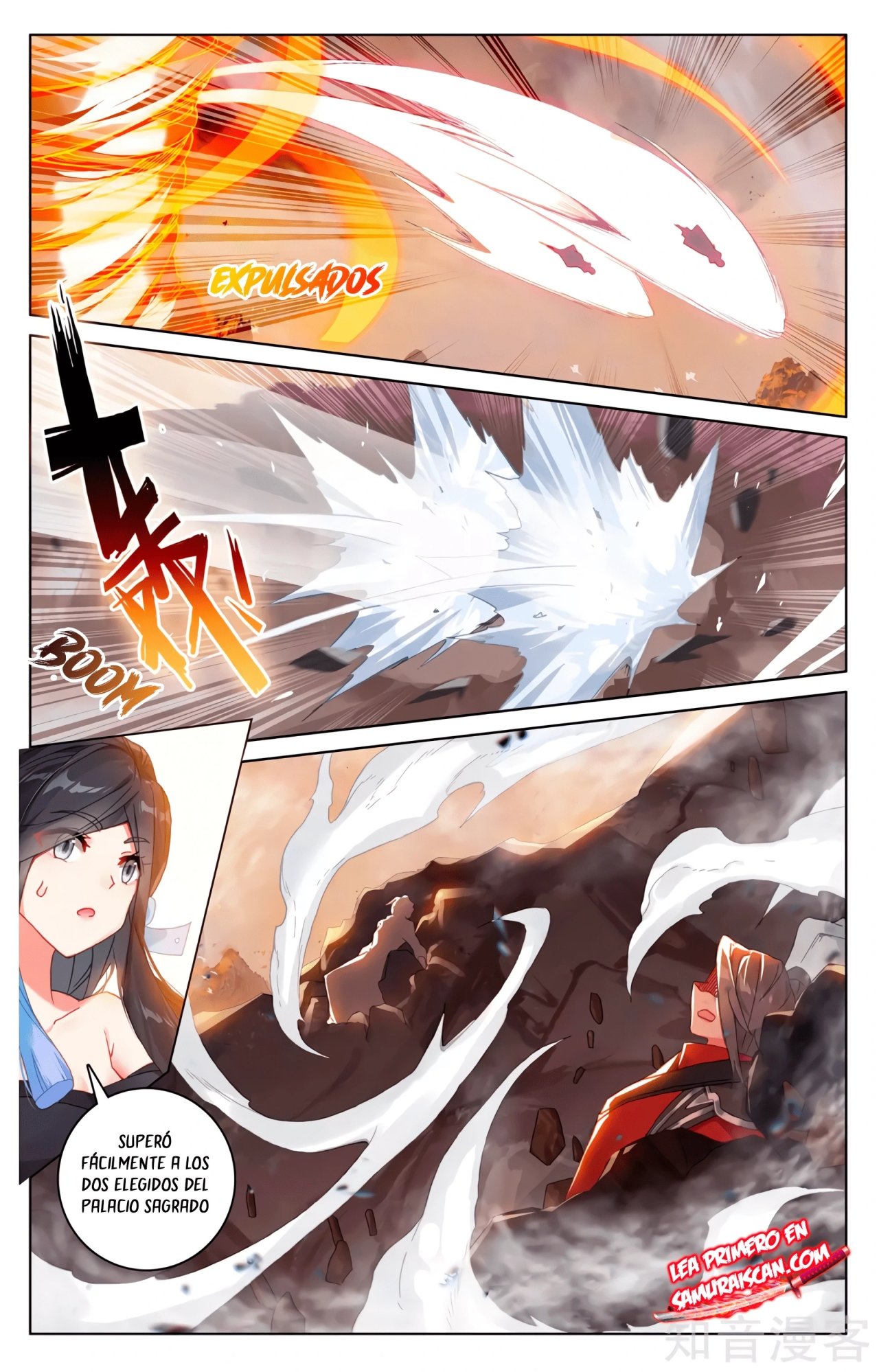 Read Yuan Zun ES Manga Online