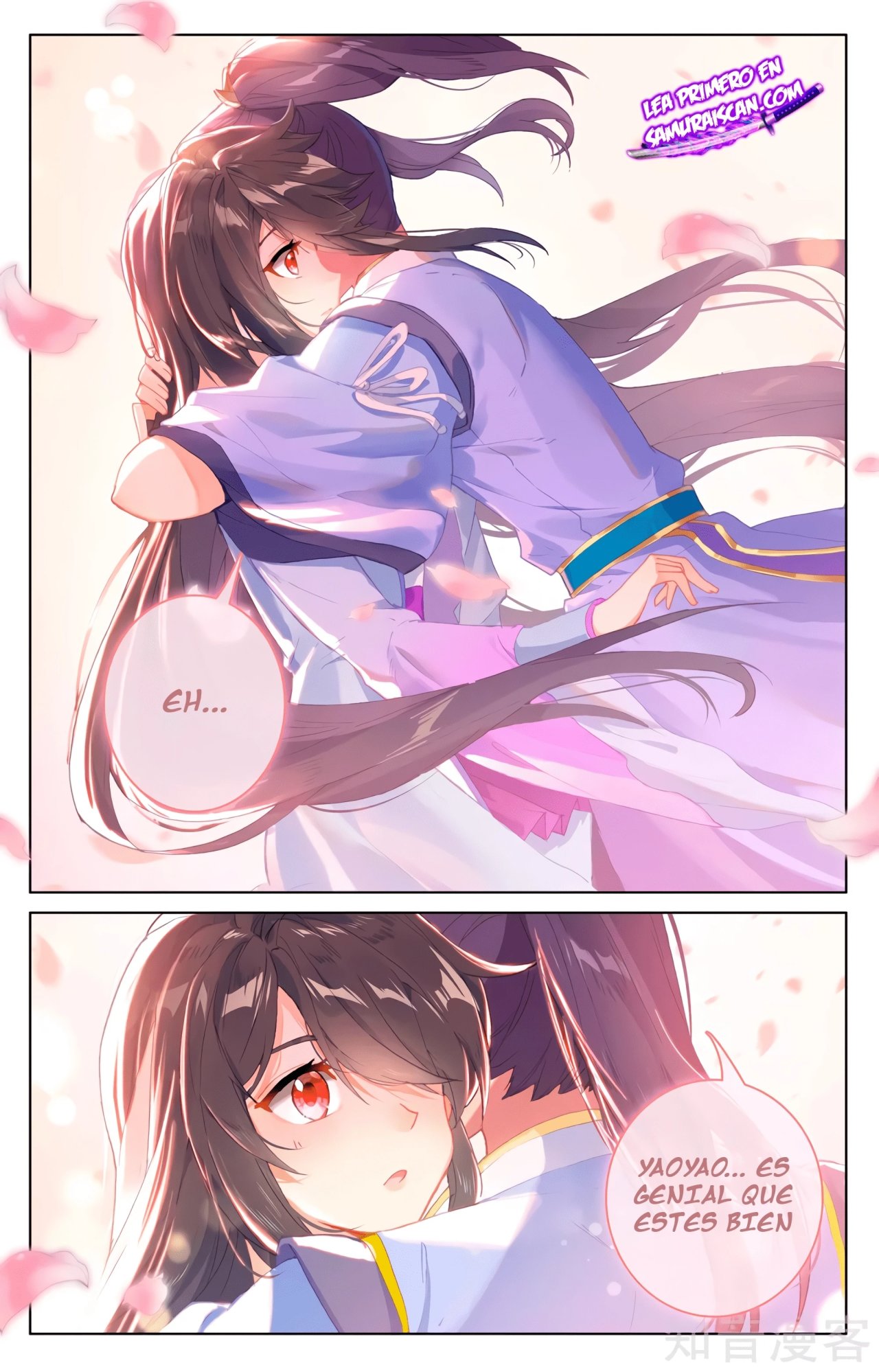 Read Yuan Zun ES Manga Online