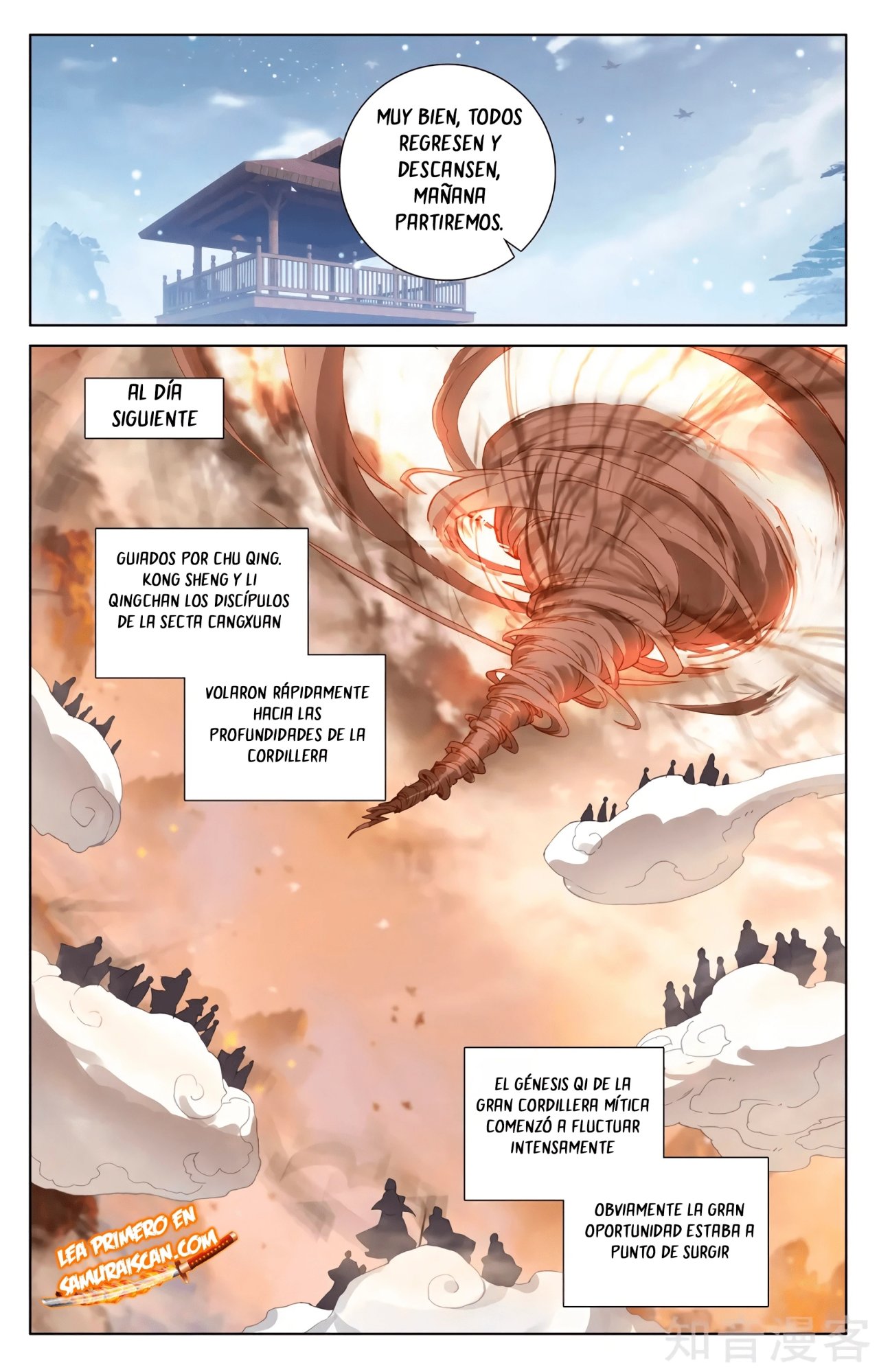 Read Yuan Zun ES Manga Online