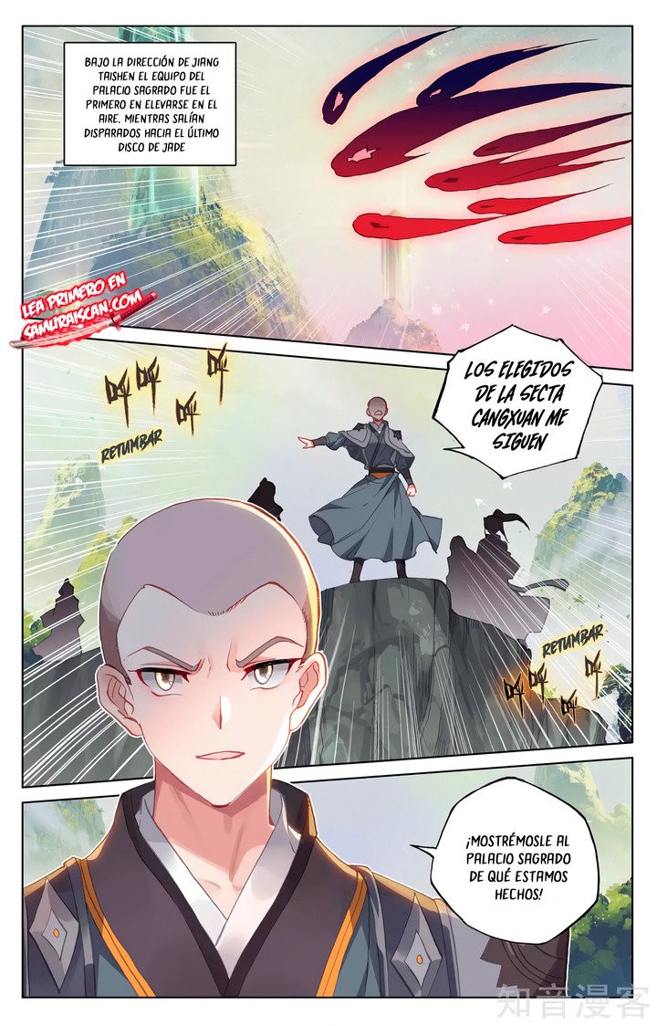 Read Yuan Zun ES Manga Online