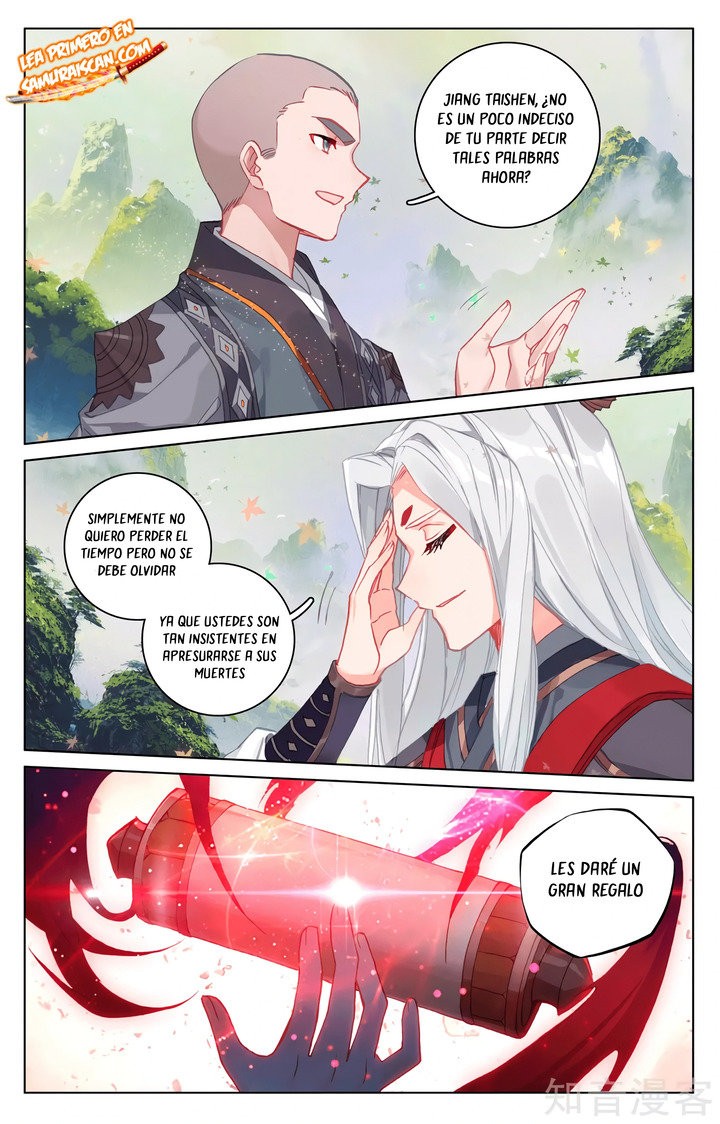 Read Yuan Zun ES Manga Online