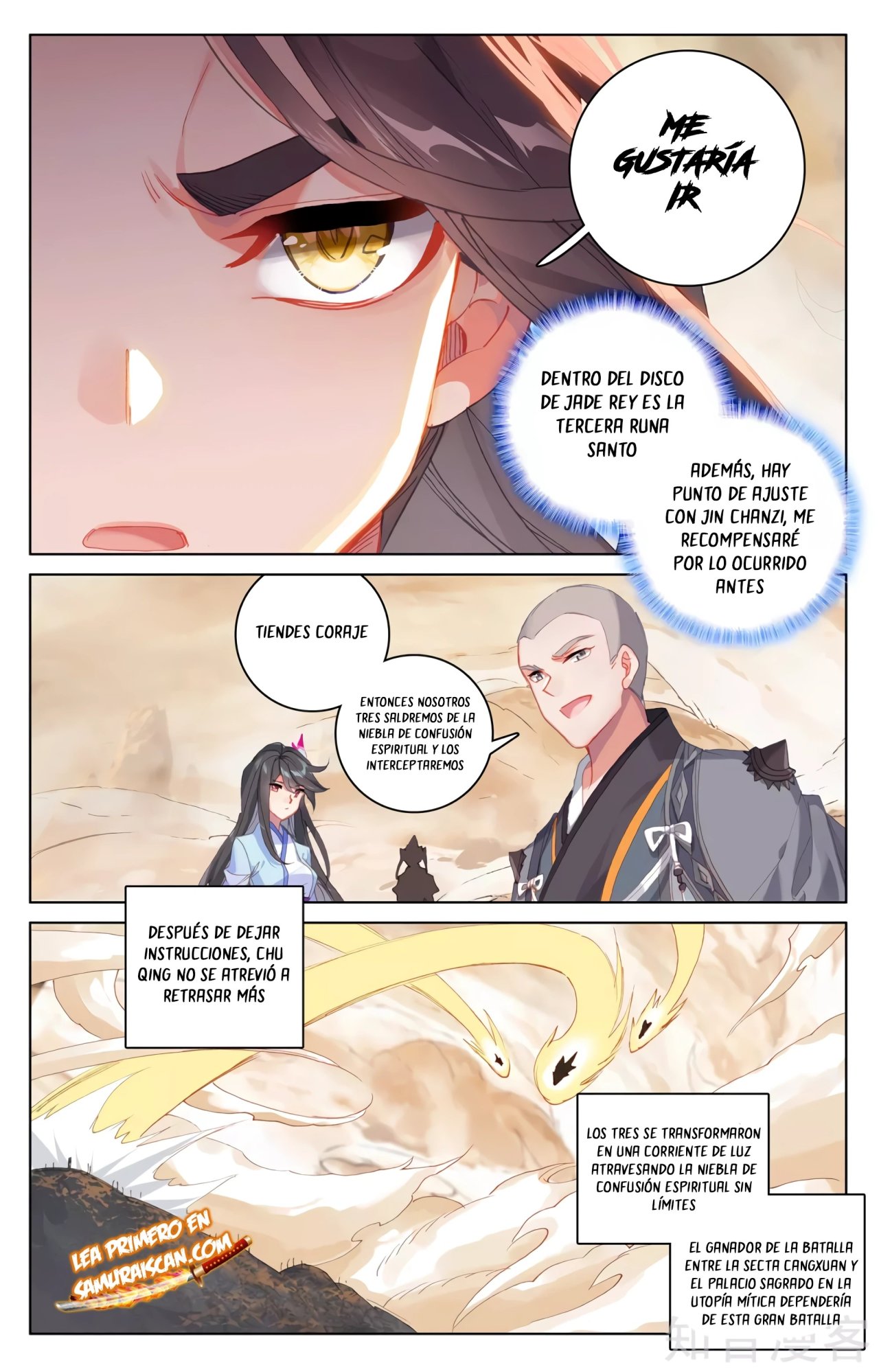 Read Yuan Zun ES Manga Online
