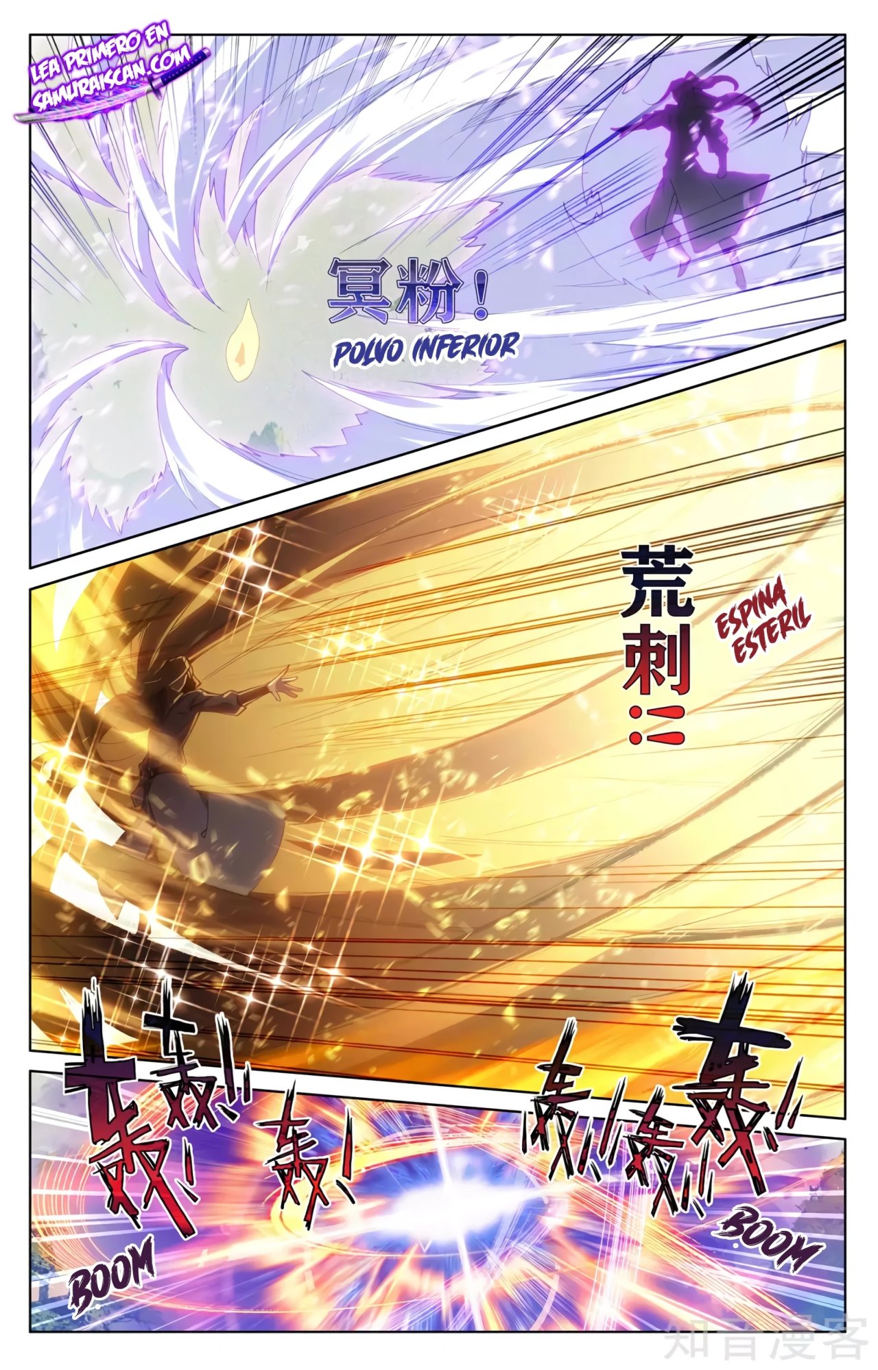 Read Yuan Zun ES Manga Online