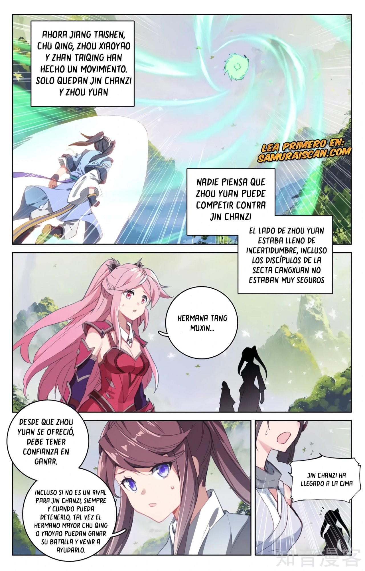 Read Yuan Zun ES Manga Online