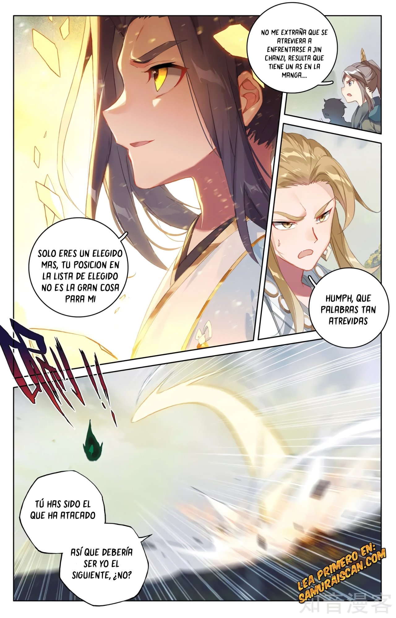 Read Yuan Zun ES Manga Online
