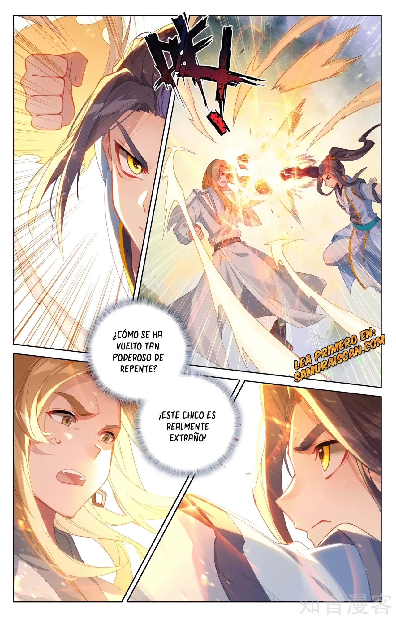 Read Yuan Zun ES Manga Online