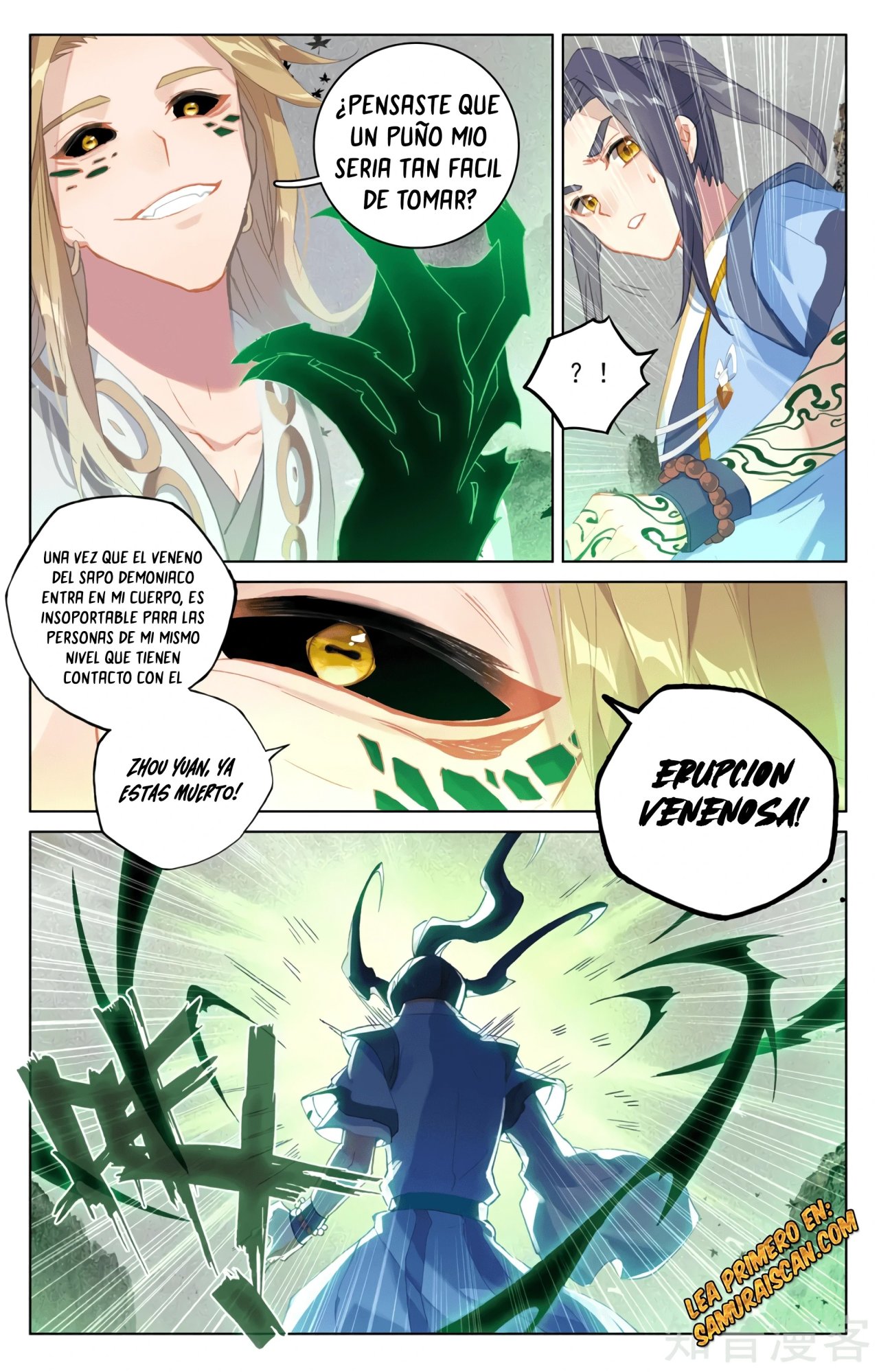 Read Yuan Zun ES Manga Online