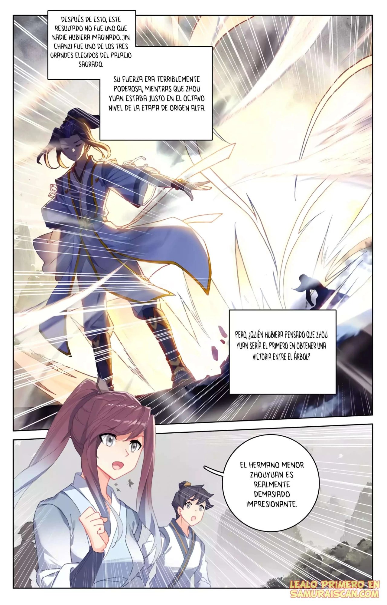 Read Yuan Zun ES Manga Online
