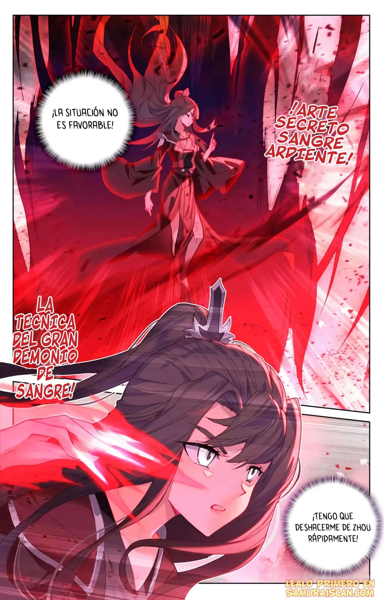 Read Yuan Zun ES Manga Online