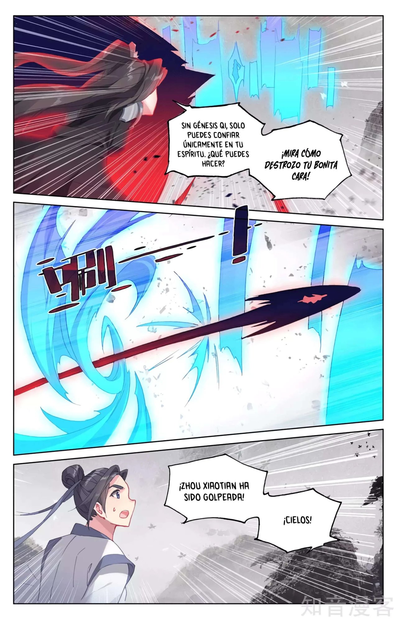 Read Yuan Zun ES Manga Online