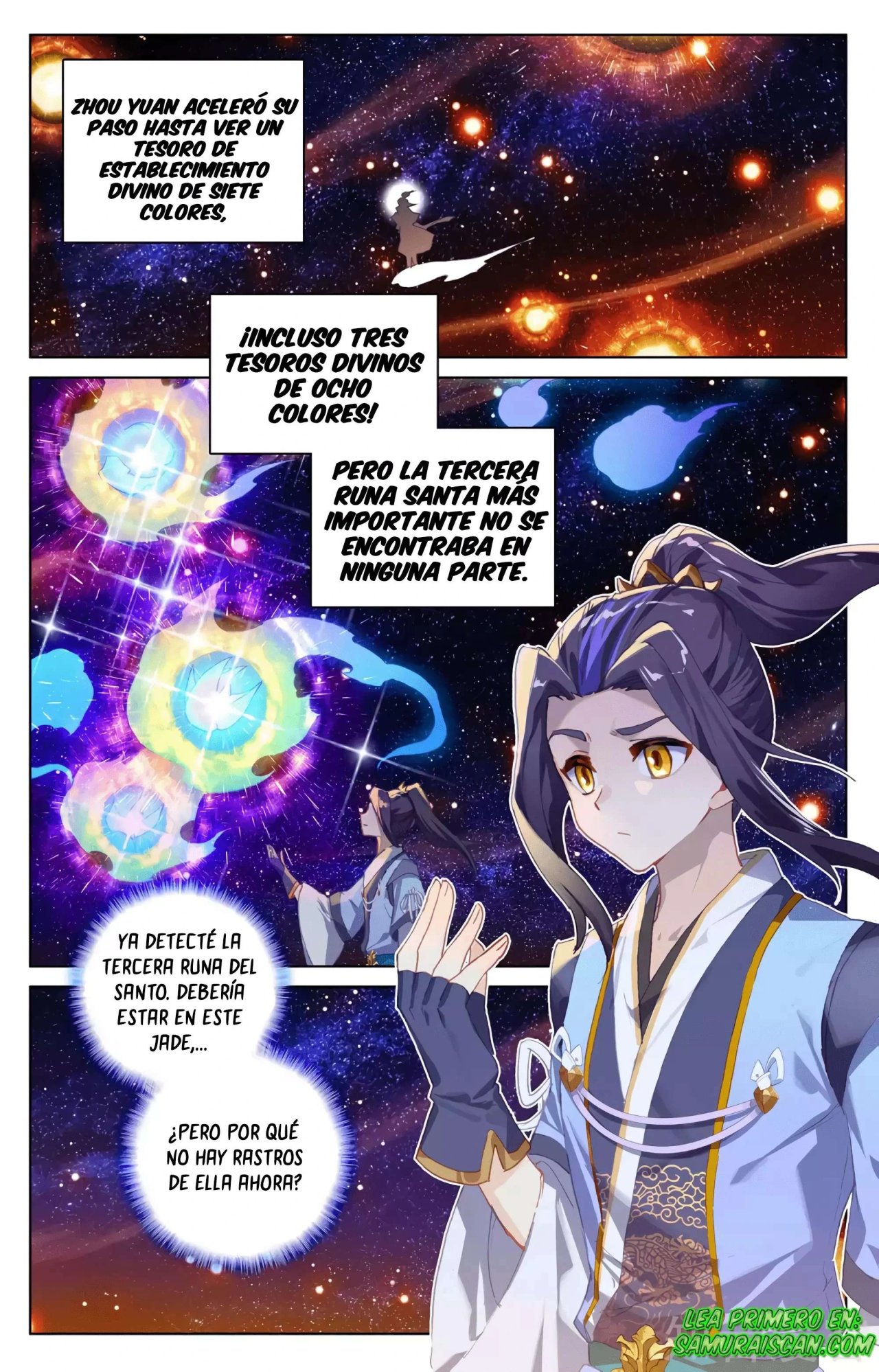 Read Yuan Zun ES Manga Online