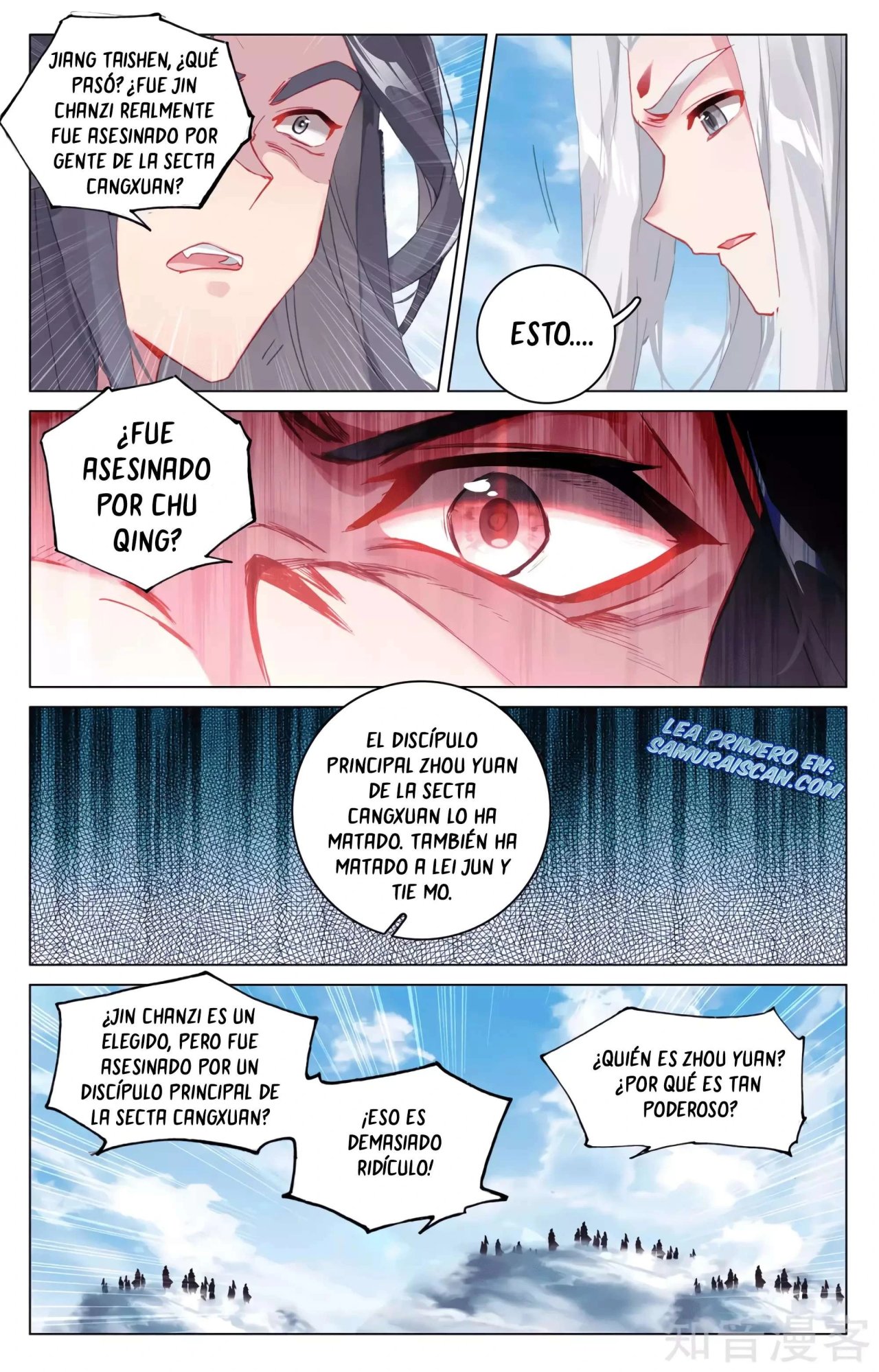 Read Yuan Zun ES Manga Online