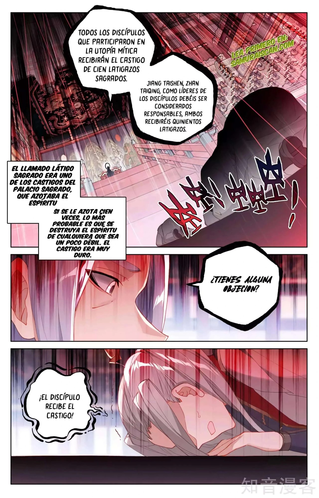 Read Yuan Zun ES Manga Online
