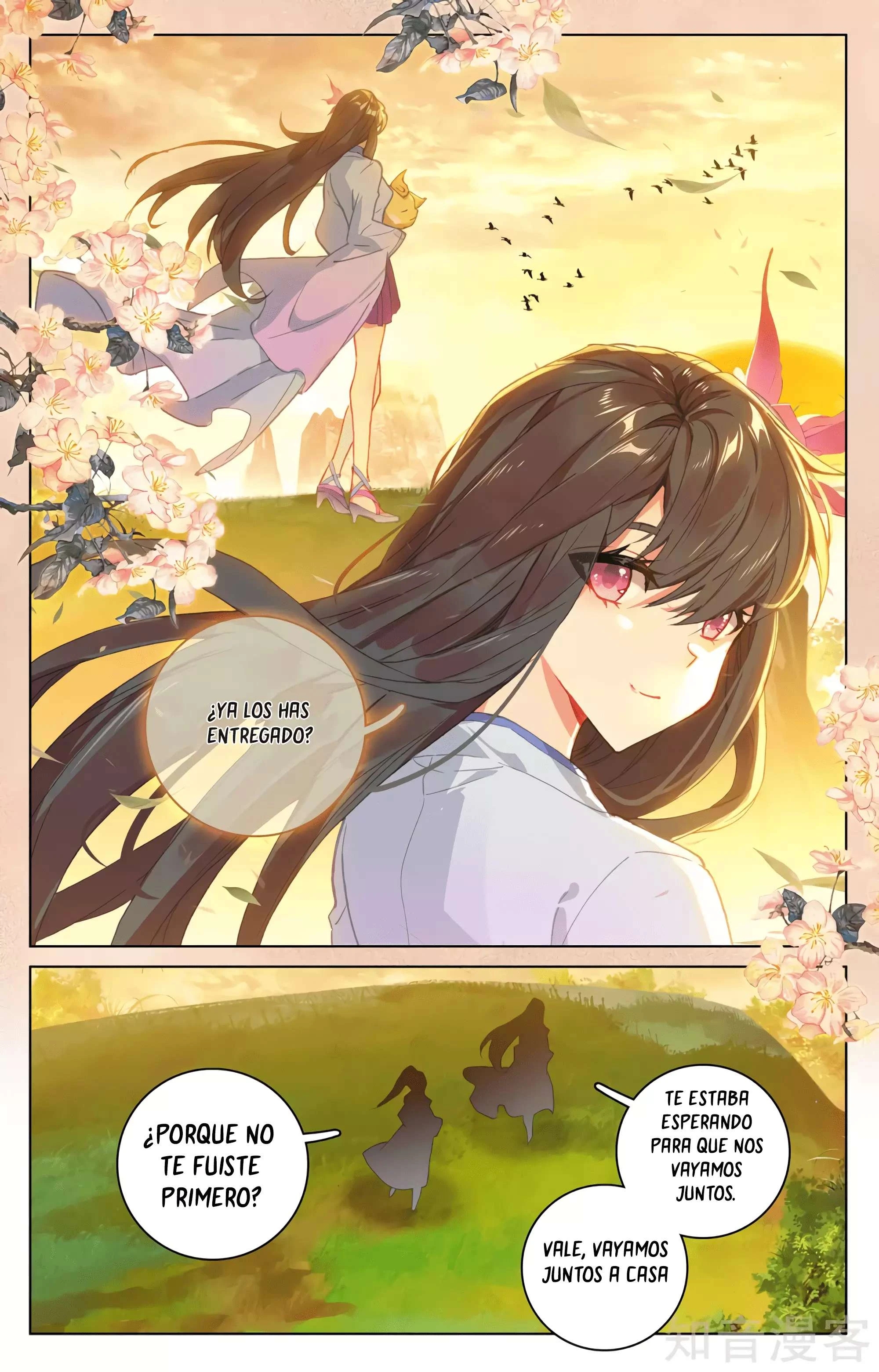 Read Yuan Zun ES Manga Online