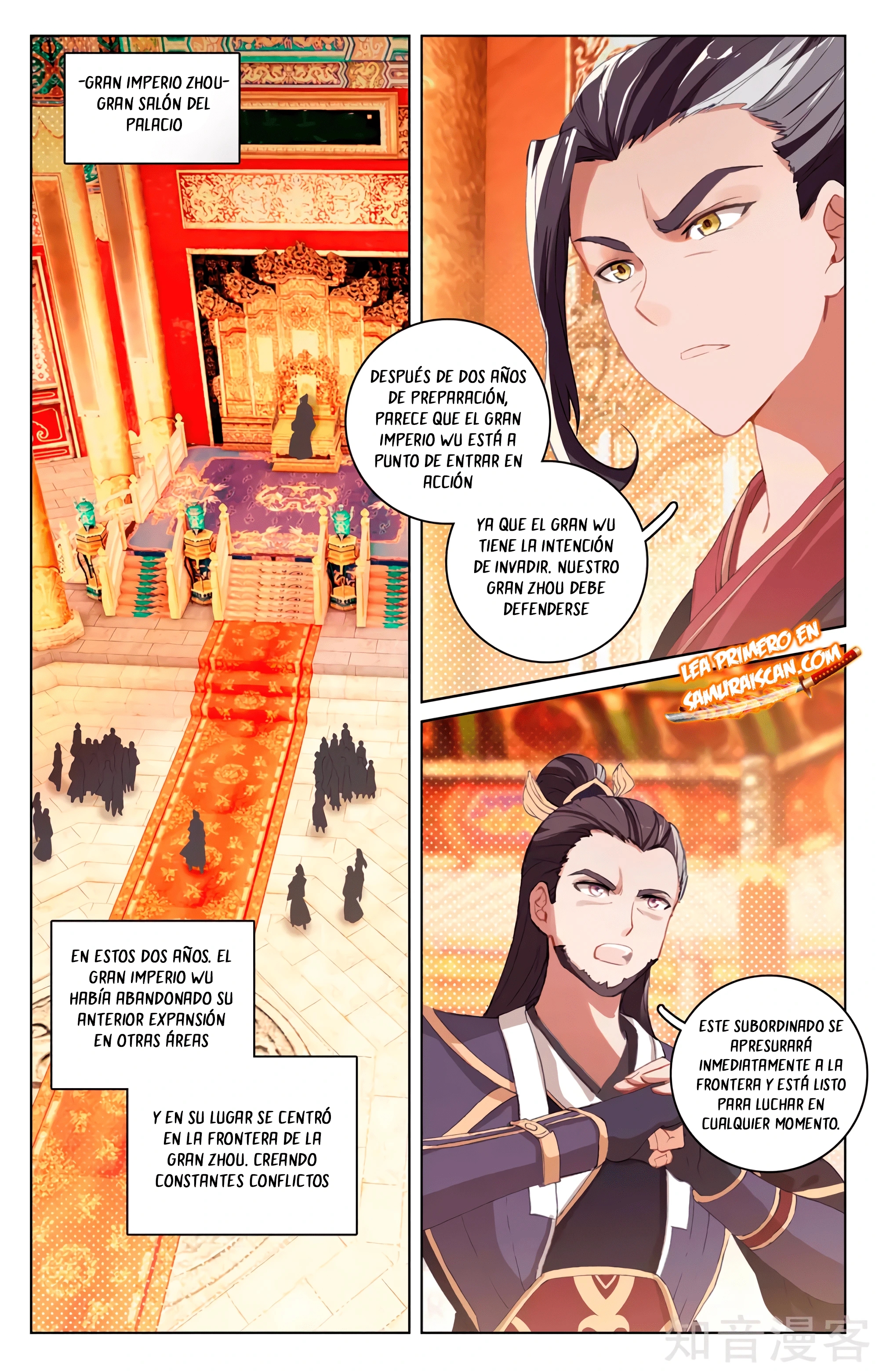 Read Yuan Zun ES Manga Online