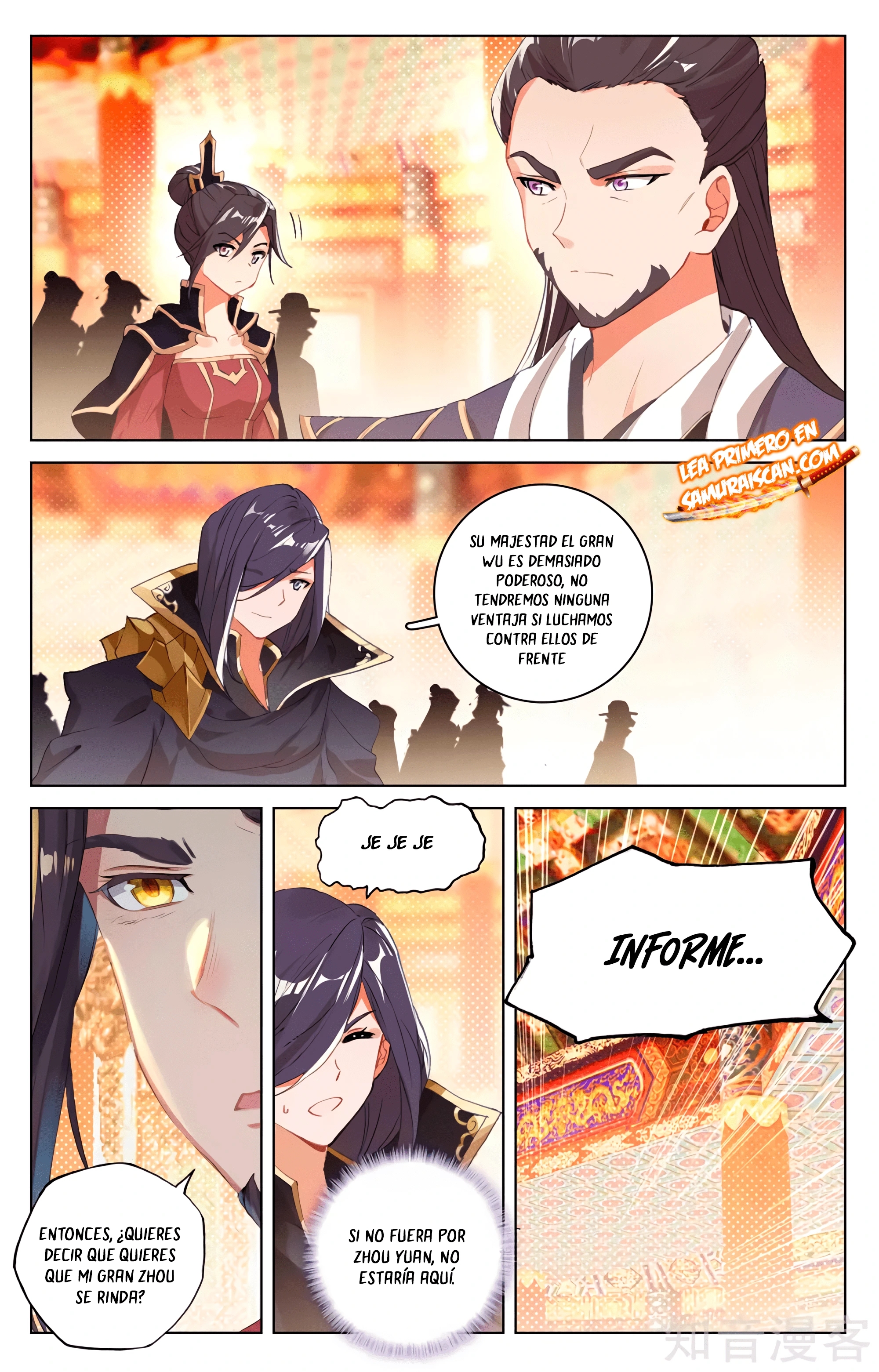 Read Yuan Zun ES Manga Online