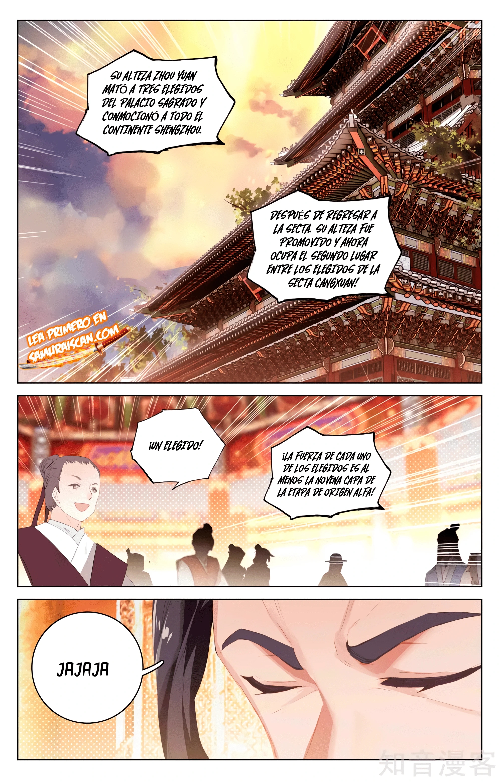 Read Yuan Zun ES Manga Online