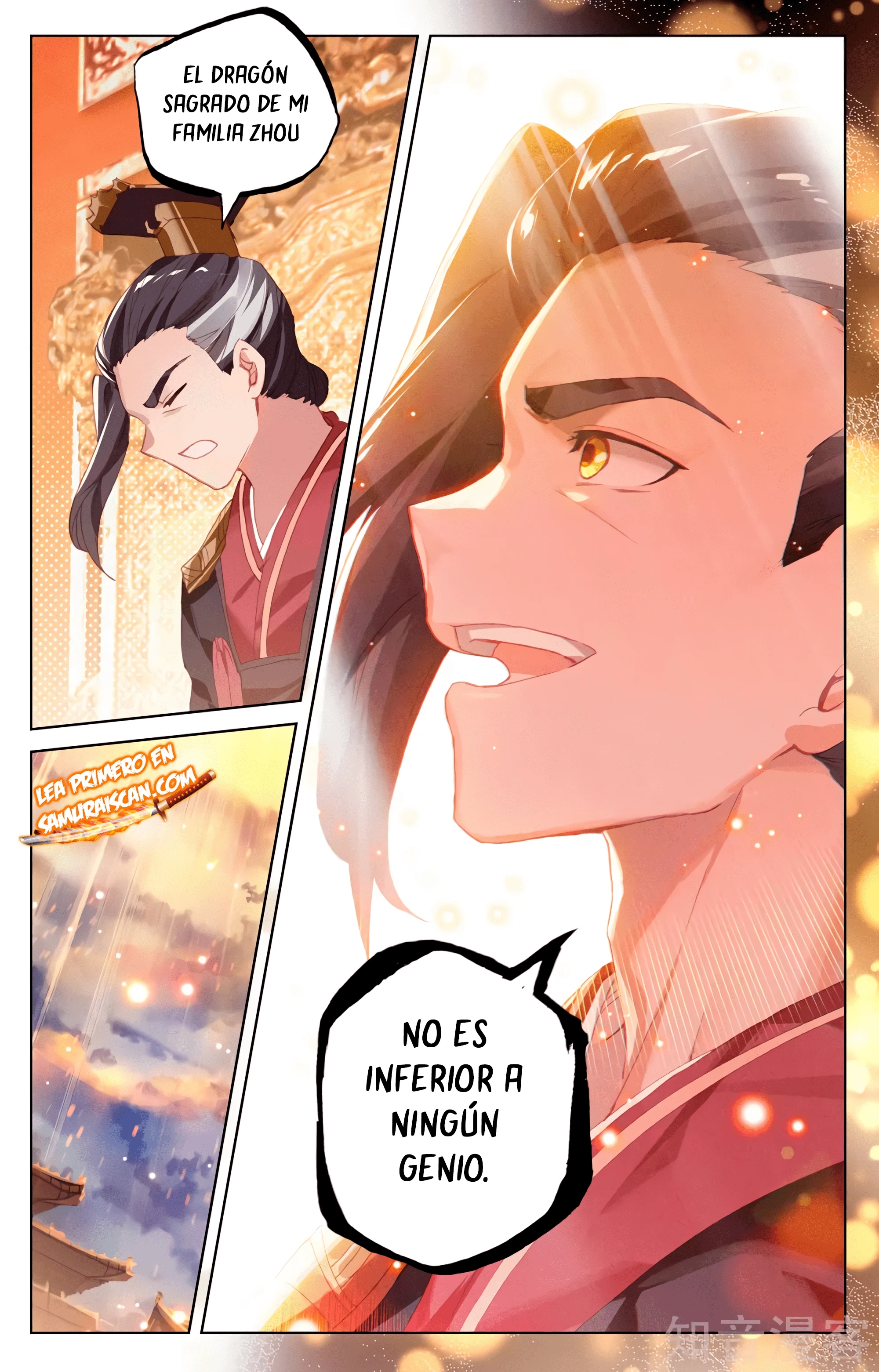 Read Yuan Zun ES Manga Online