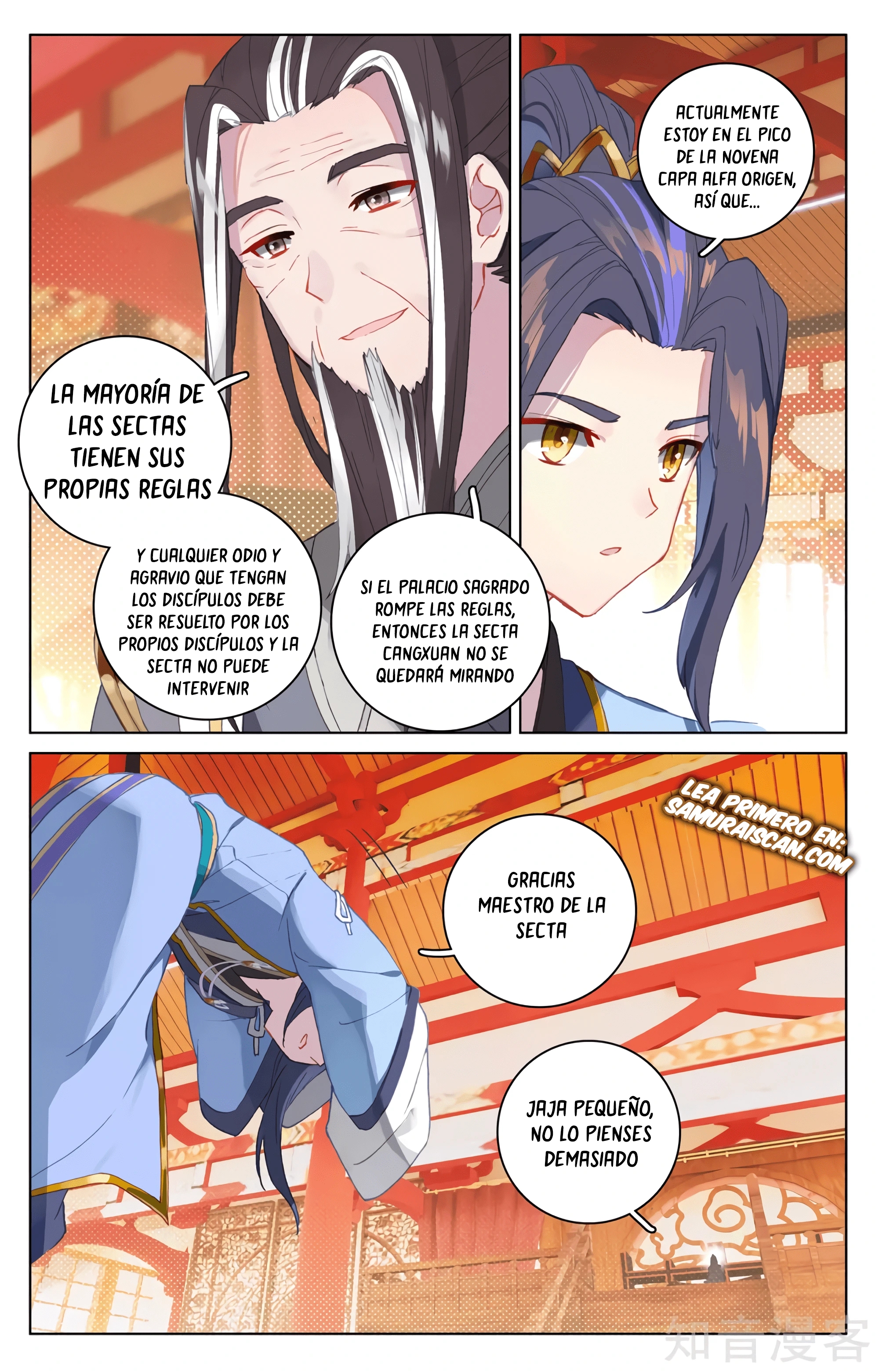 Read Yuan Zun ES Manga Online