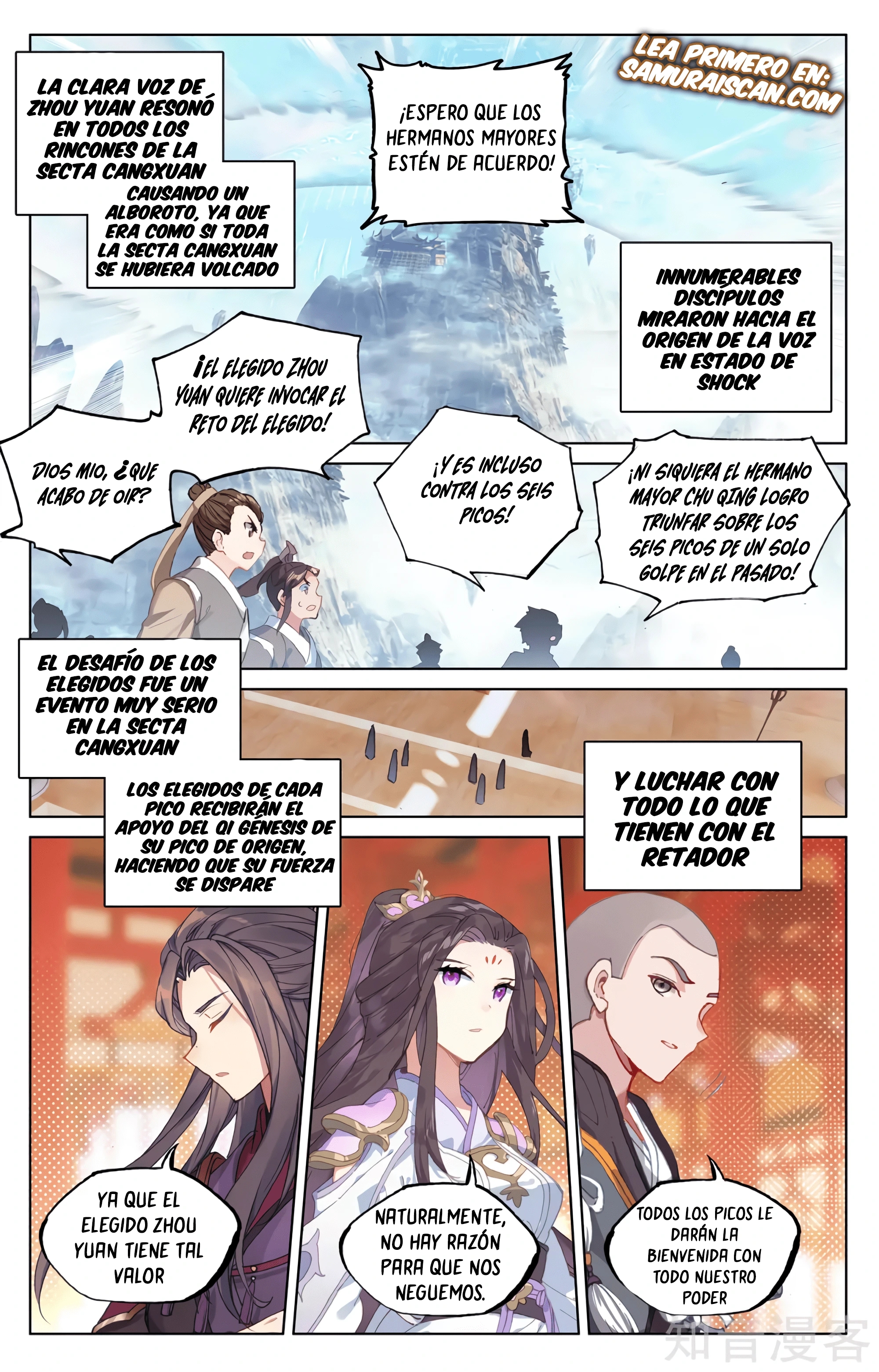 Read Yuan Zun ES Manga Online