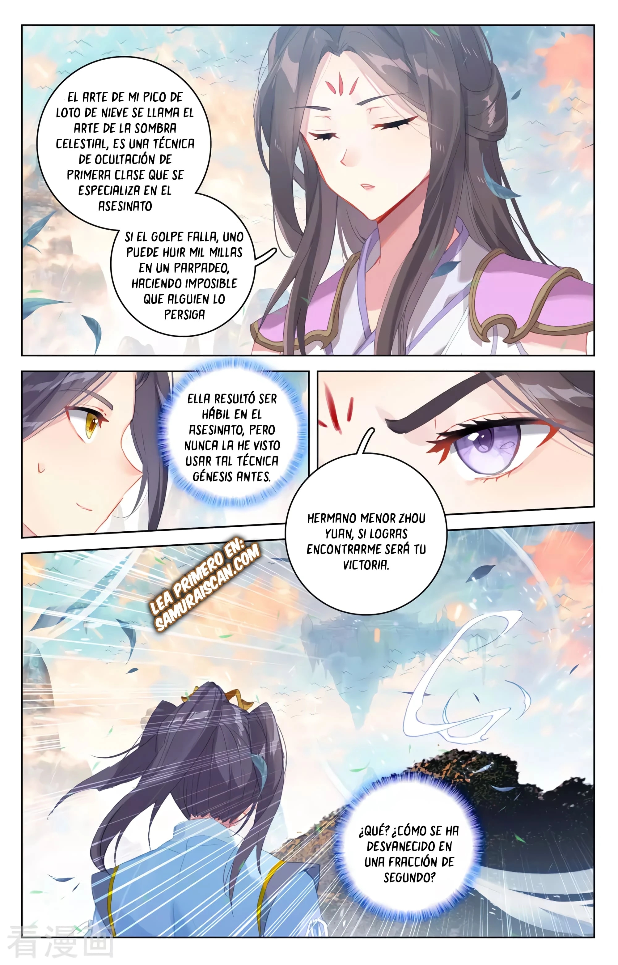 Read Yuan Zun ES Manga Online