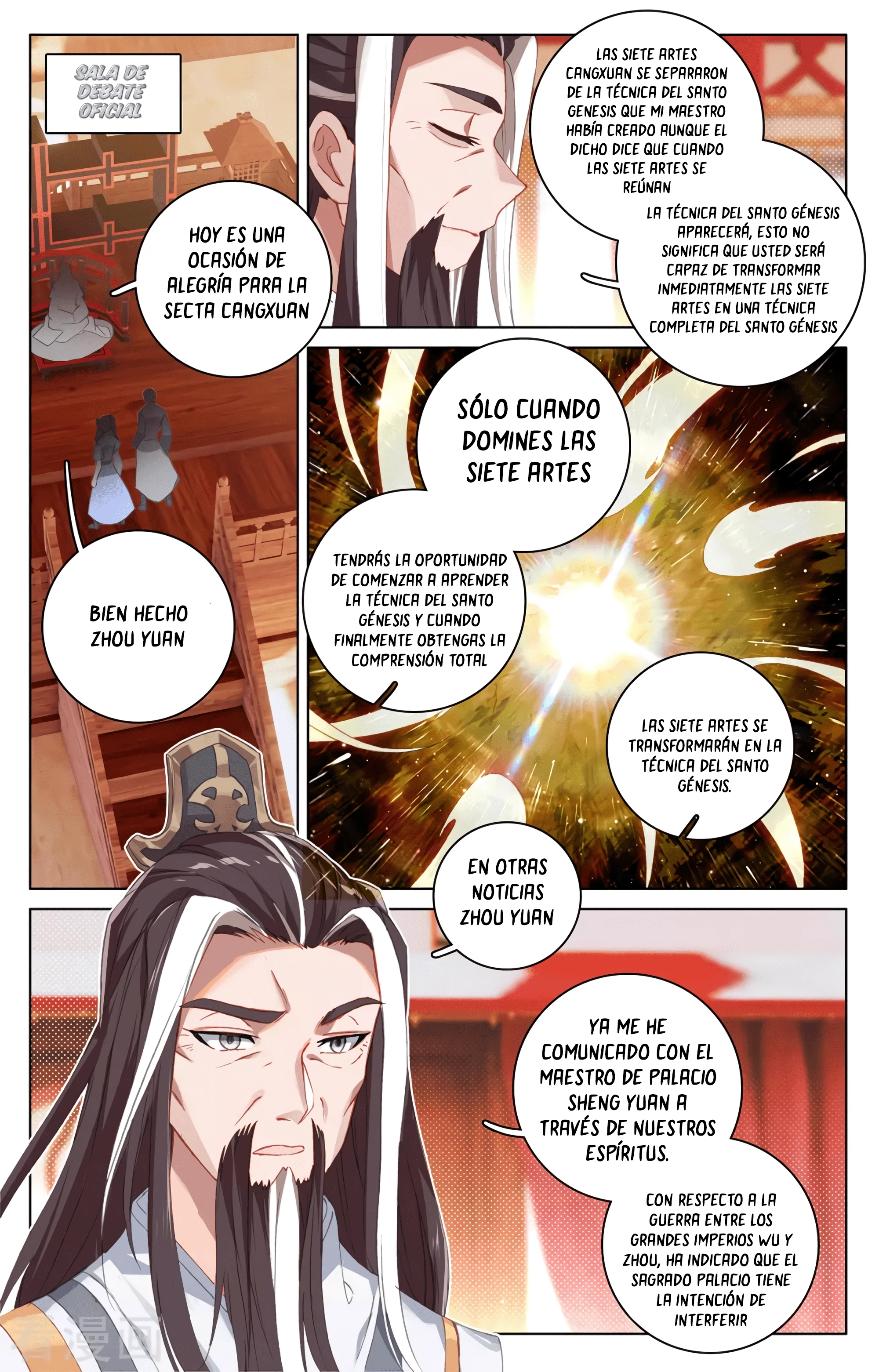 Read Yuan Zun ES Manga Online