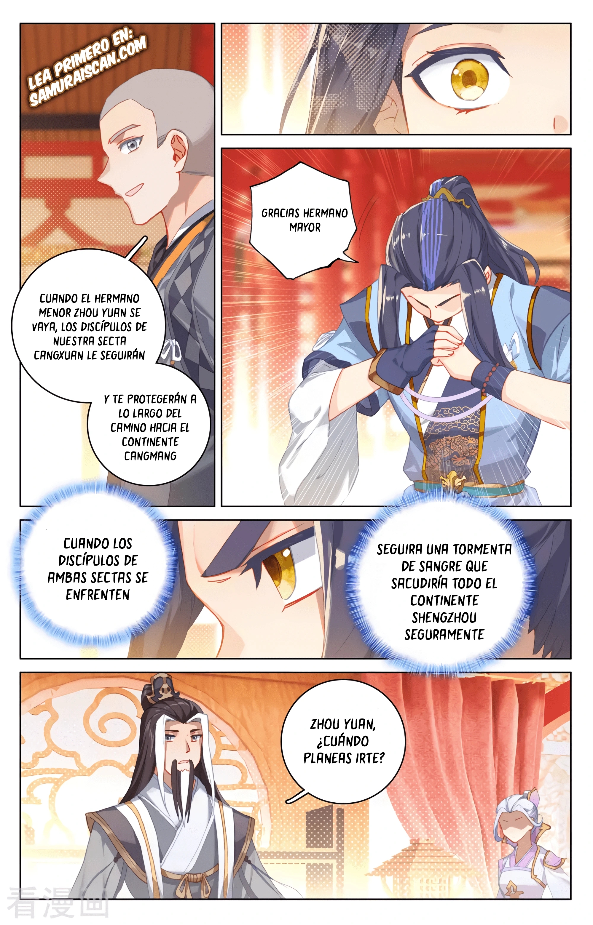 Read Yuan Zun ES Manga Online